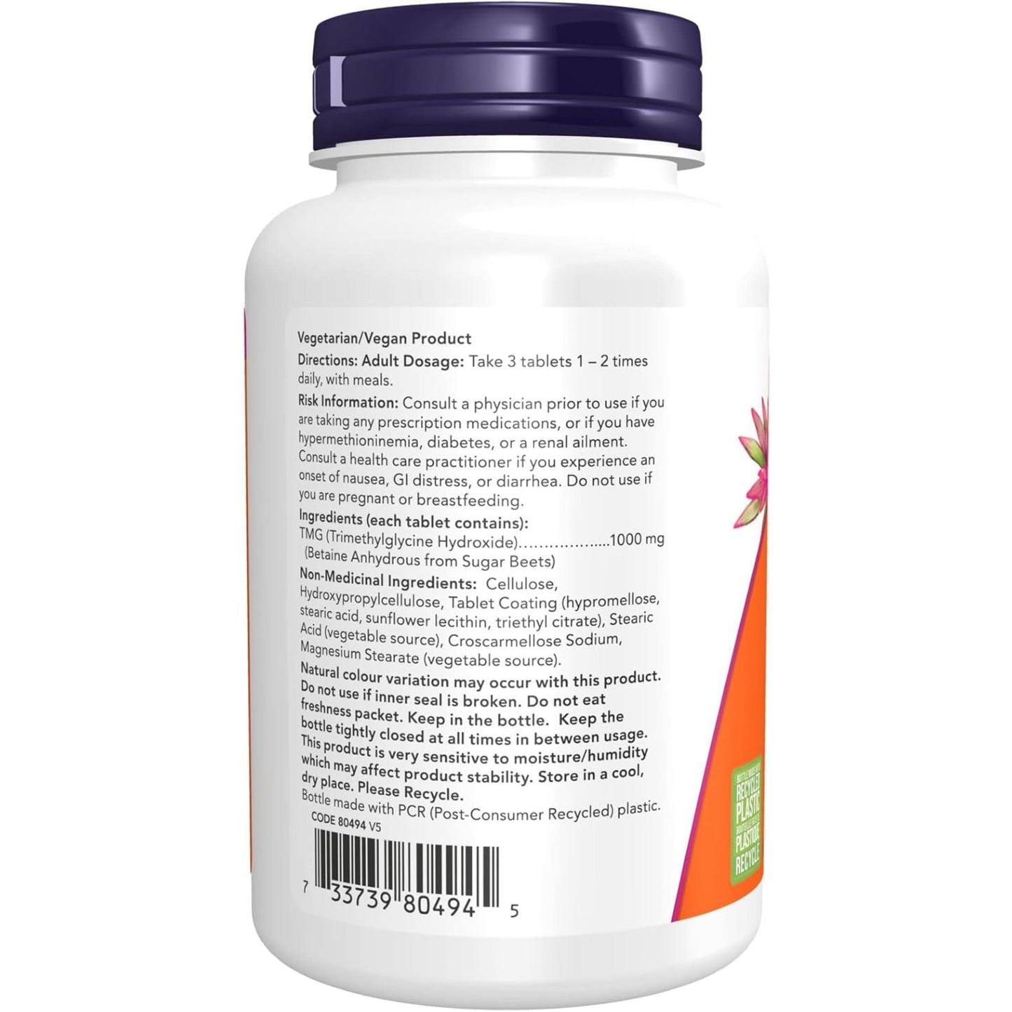 100 Tablets | NOW TMG (Trimethylglycine) 1000 mg