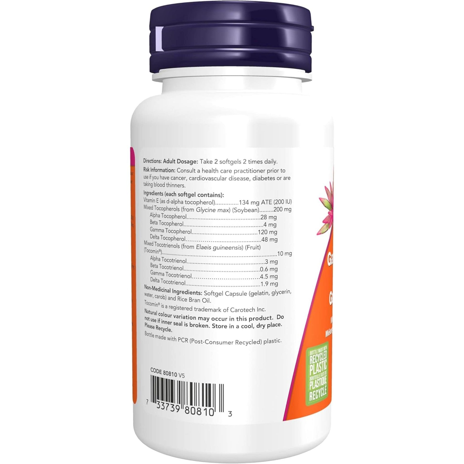 60 Softgels | NOW Advanced Gamma E Complex with Mixed Tocopherols & Tocotrienois