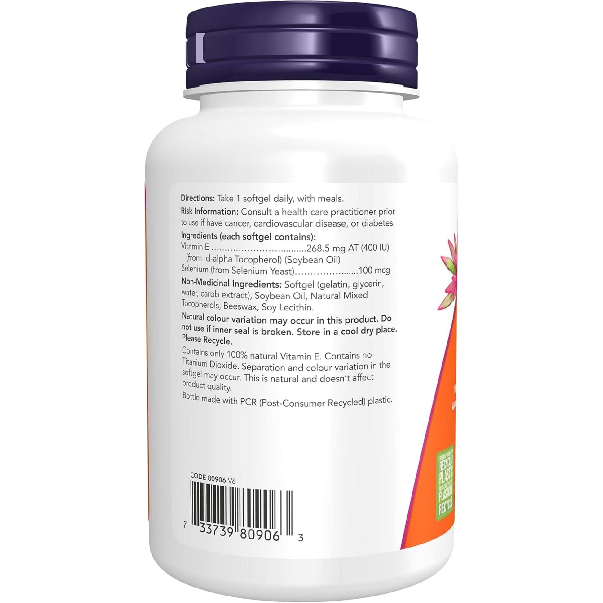100 Softgels | NOW E-400 Natural d-alpha With Mixed Tocopherols and Selenium