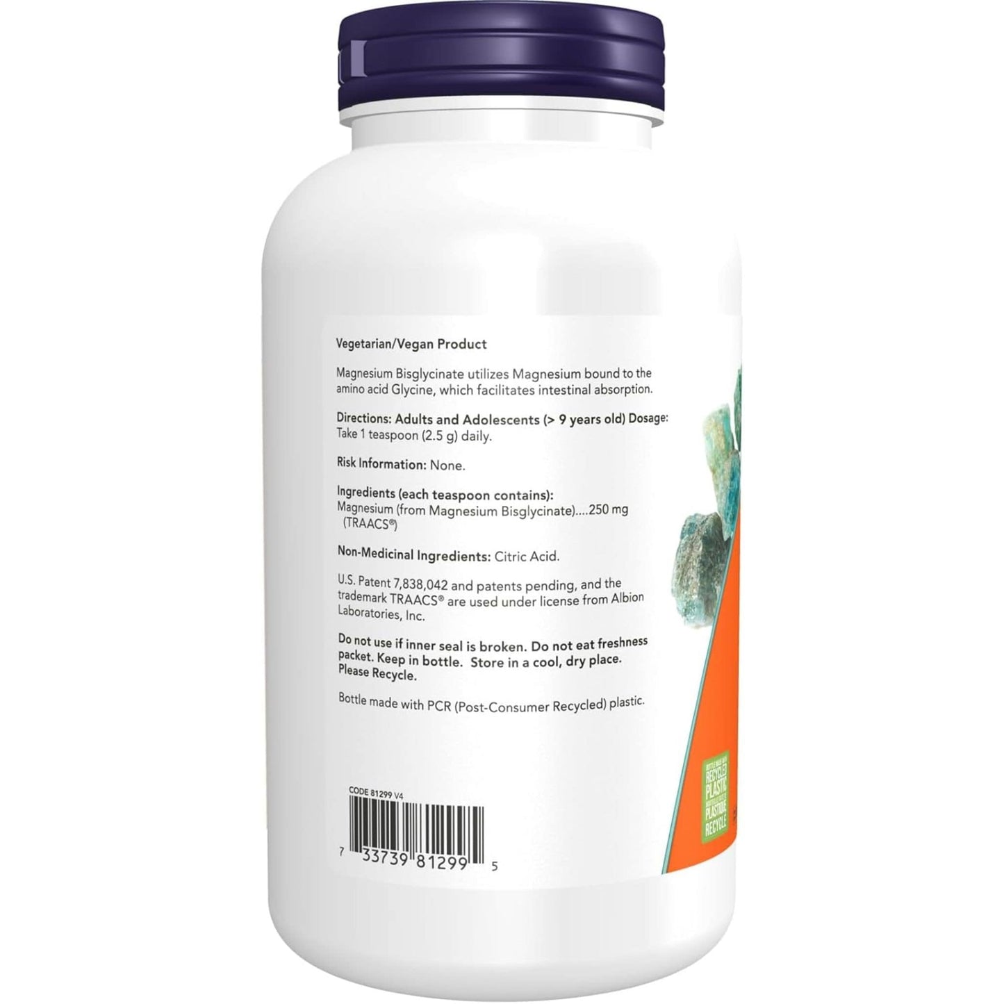 227g | NOW 100% Pure Magnesium Bisglycinate Powder