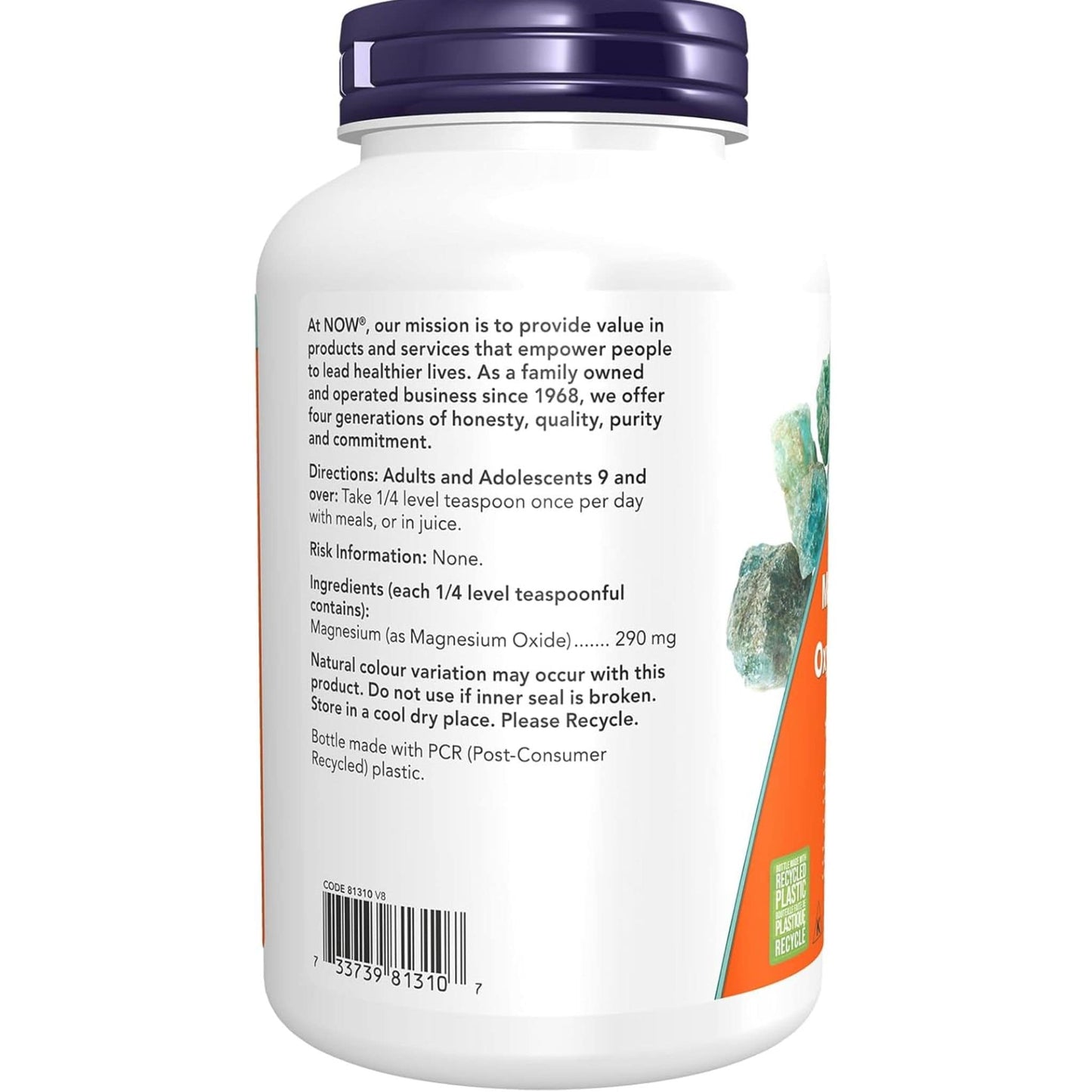 227g | NOW Magnesium Oxide Powder 100% Pure