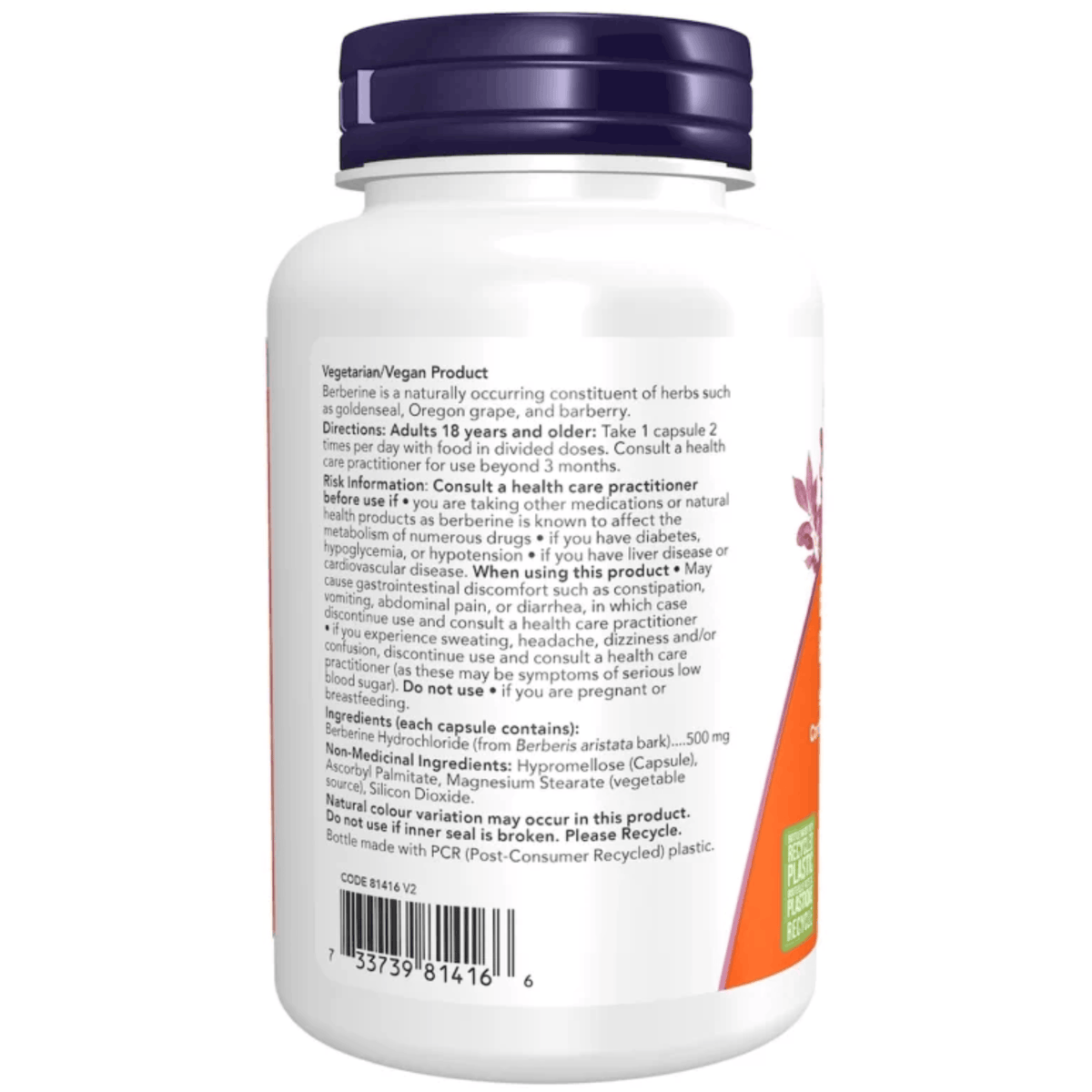 NOW Berberine HCI 500mg, Supports Glucose Metabolism, 90 Vegetable Capsules