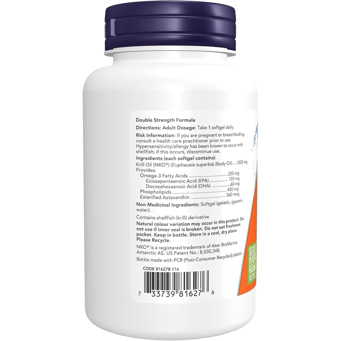 60 Softgels | NOW Krill Oil 1000 mg