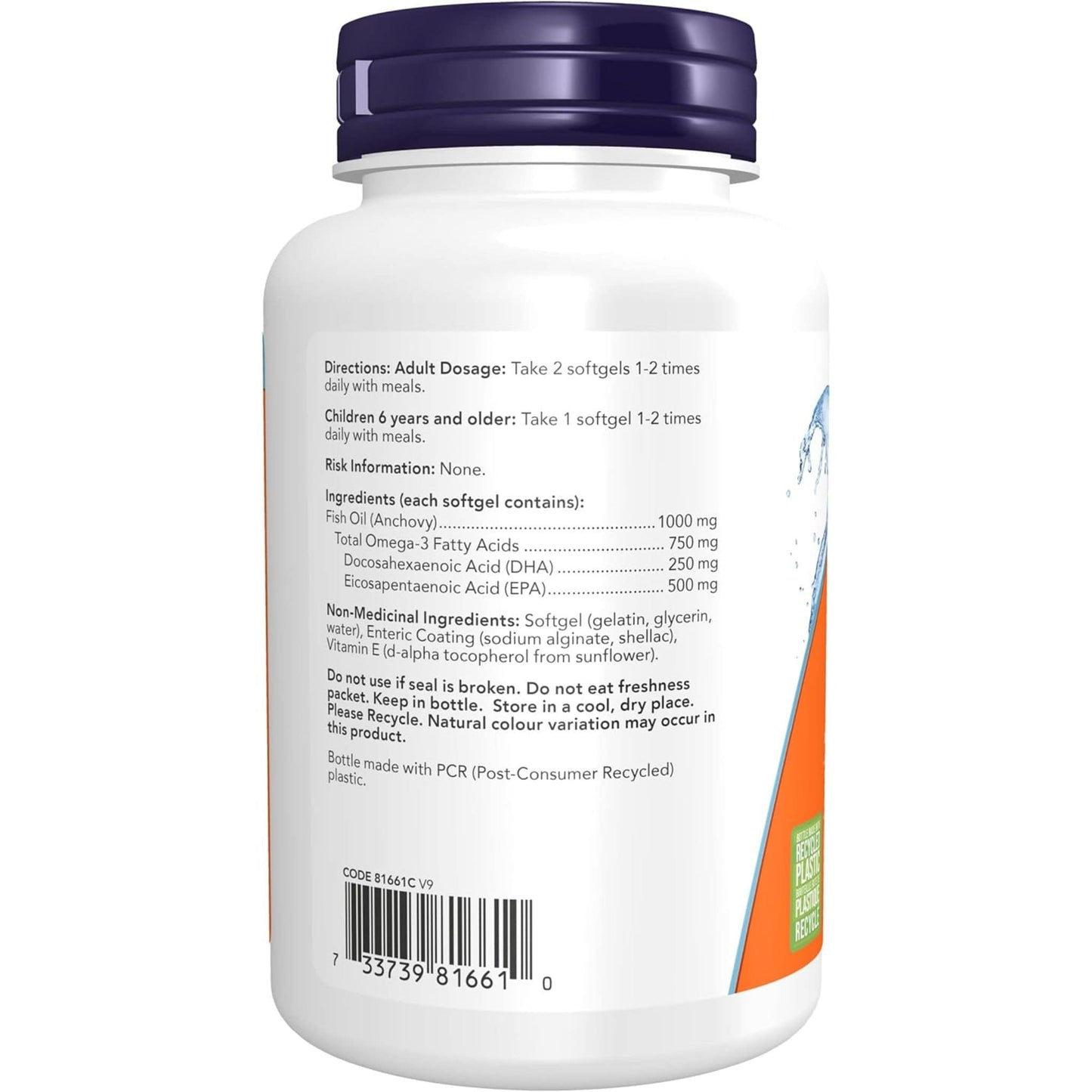 90 Enteric Coated Softgels | NOW Ultra Omega-3 250 mg DHA/500 mg EPA