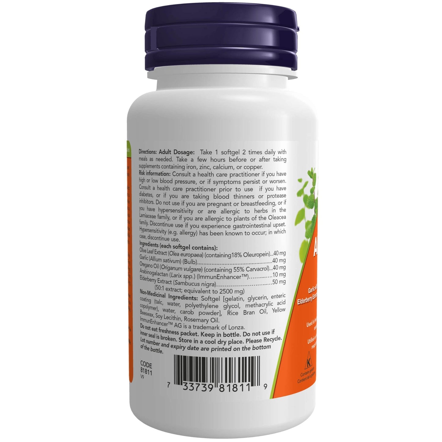 60 Softgels | Allibiotic CF Immune Support