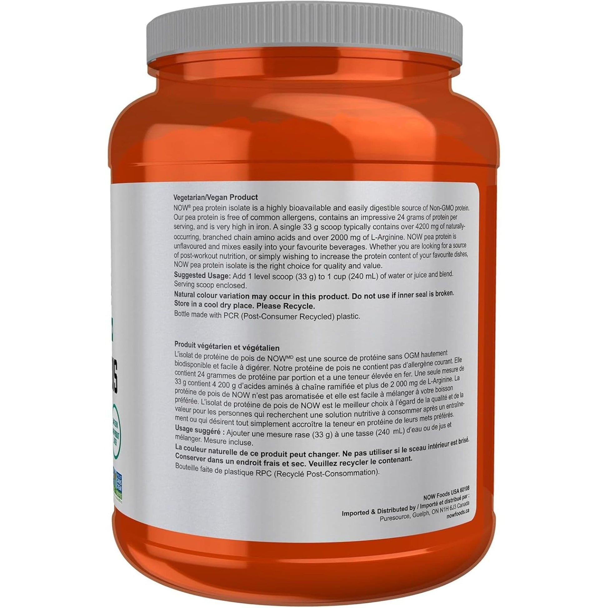 Unflavoured, 680g | NOW Sports Organic Pea Protein Powder