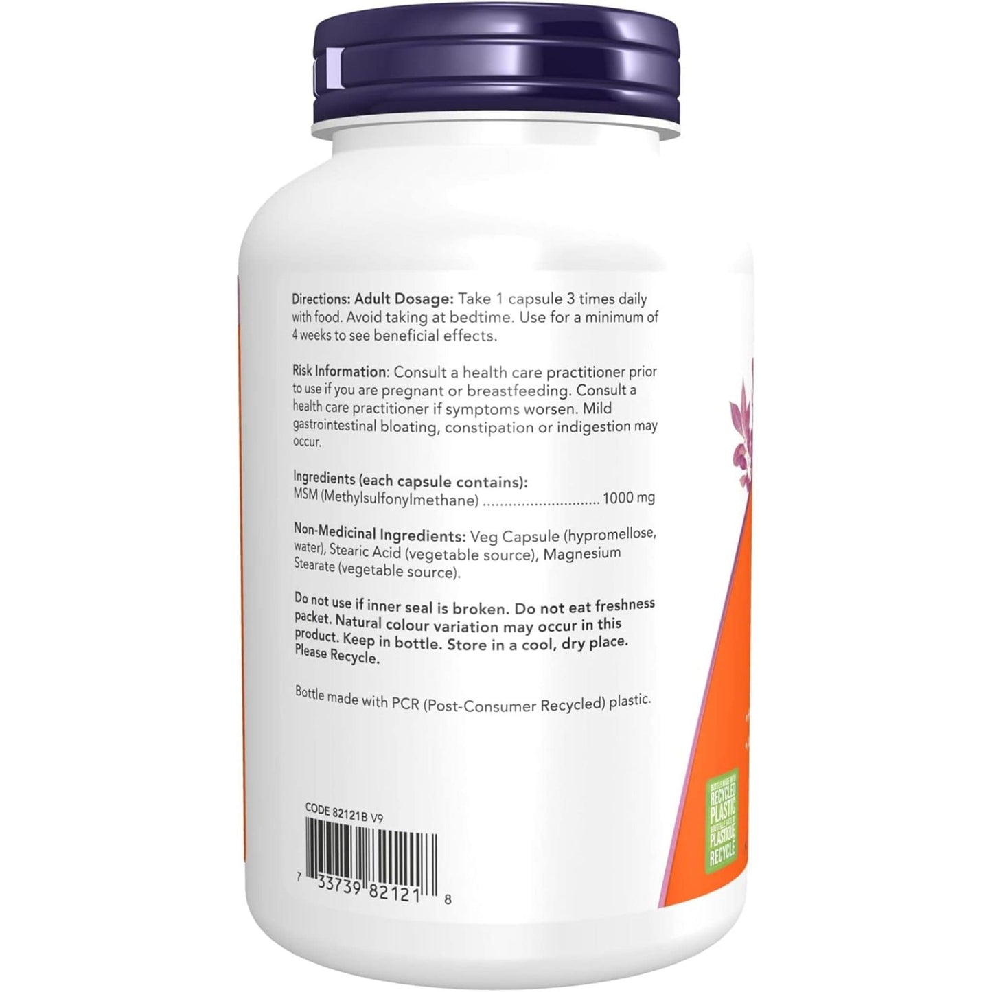 240 Vegetable Capsules | NOW MSM Methylsulfonylmethane 1000 mg