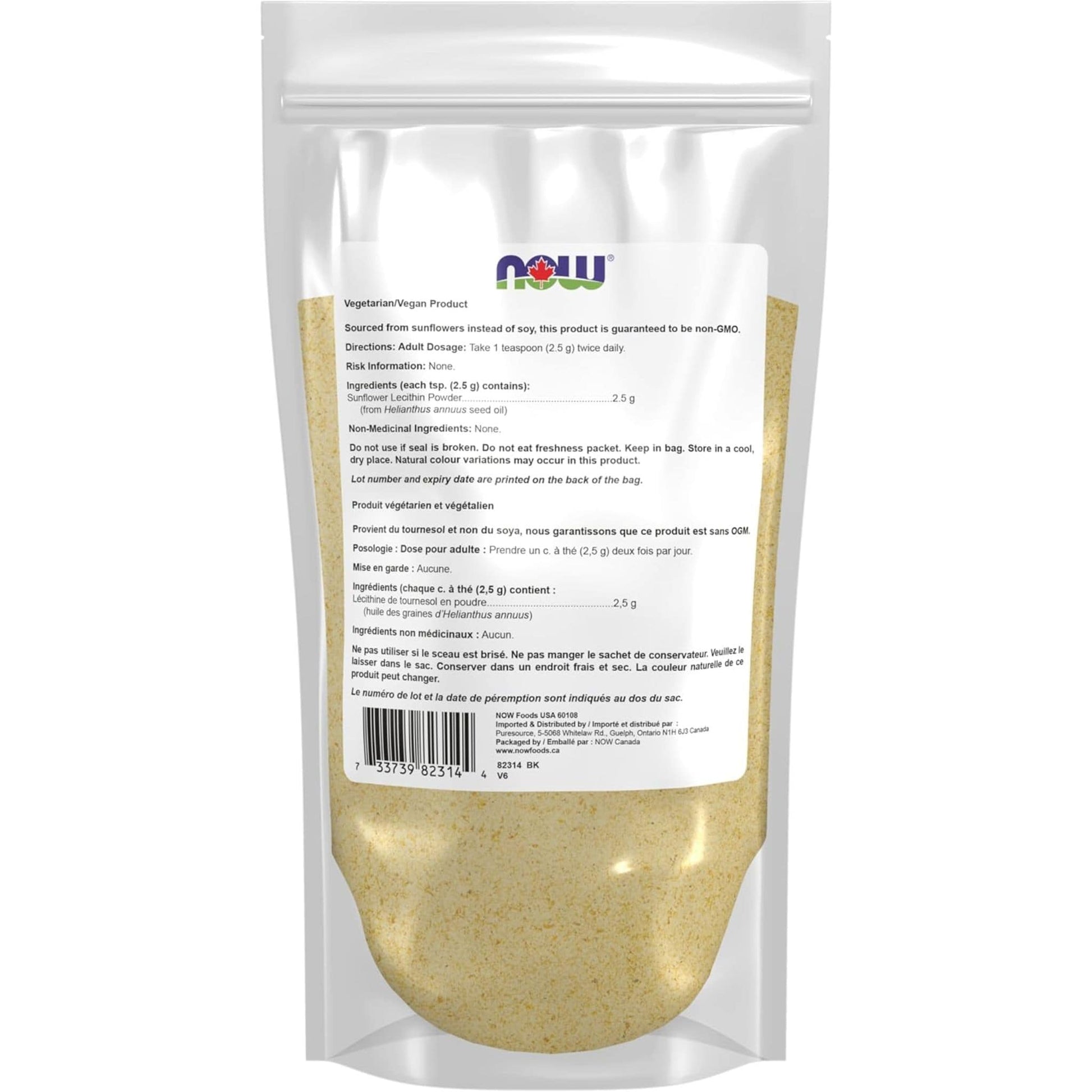 Unflavoured, 454g | NOW 100% Pure Sunflower Lecithin Powder