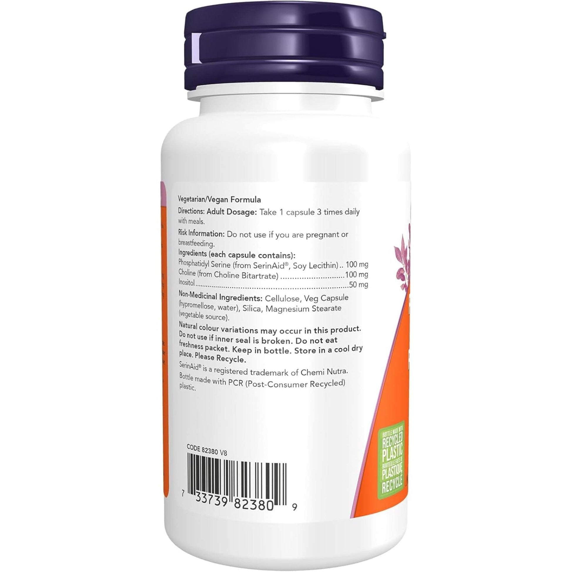 60 Vegetable Capsules | NOW Phosphatidyl Serine 100 mg