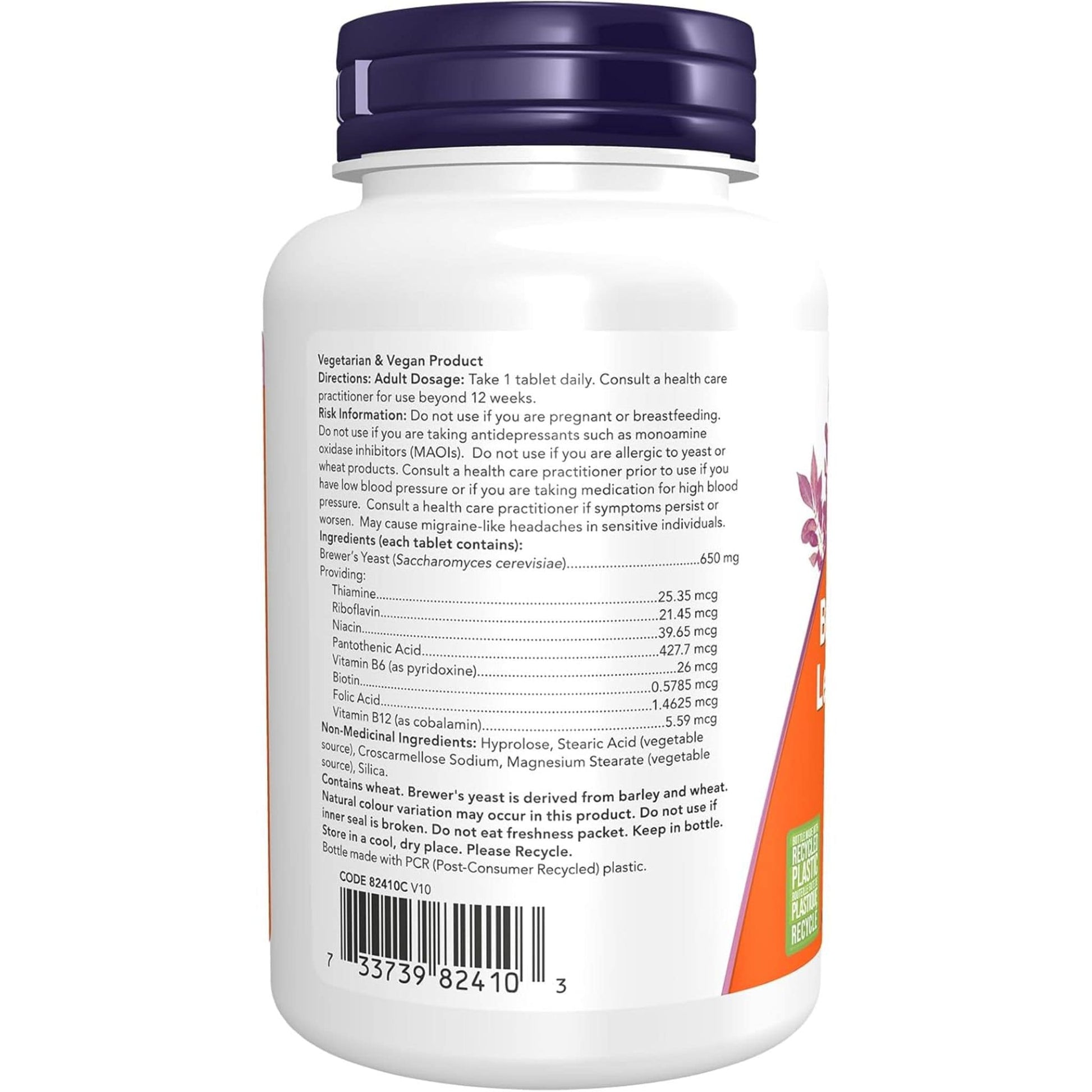 200 Tablets | NOW Brewer's Yeast 650 mg