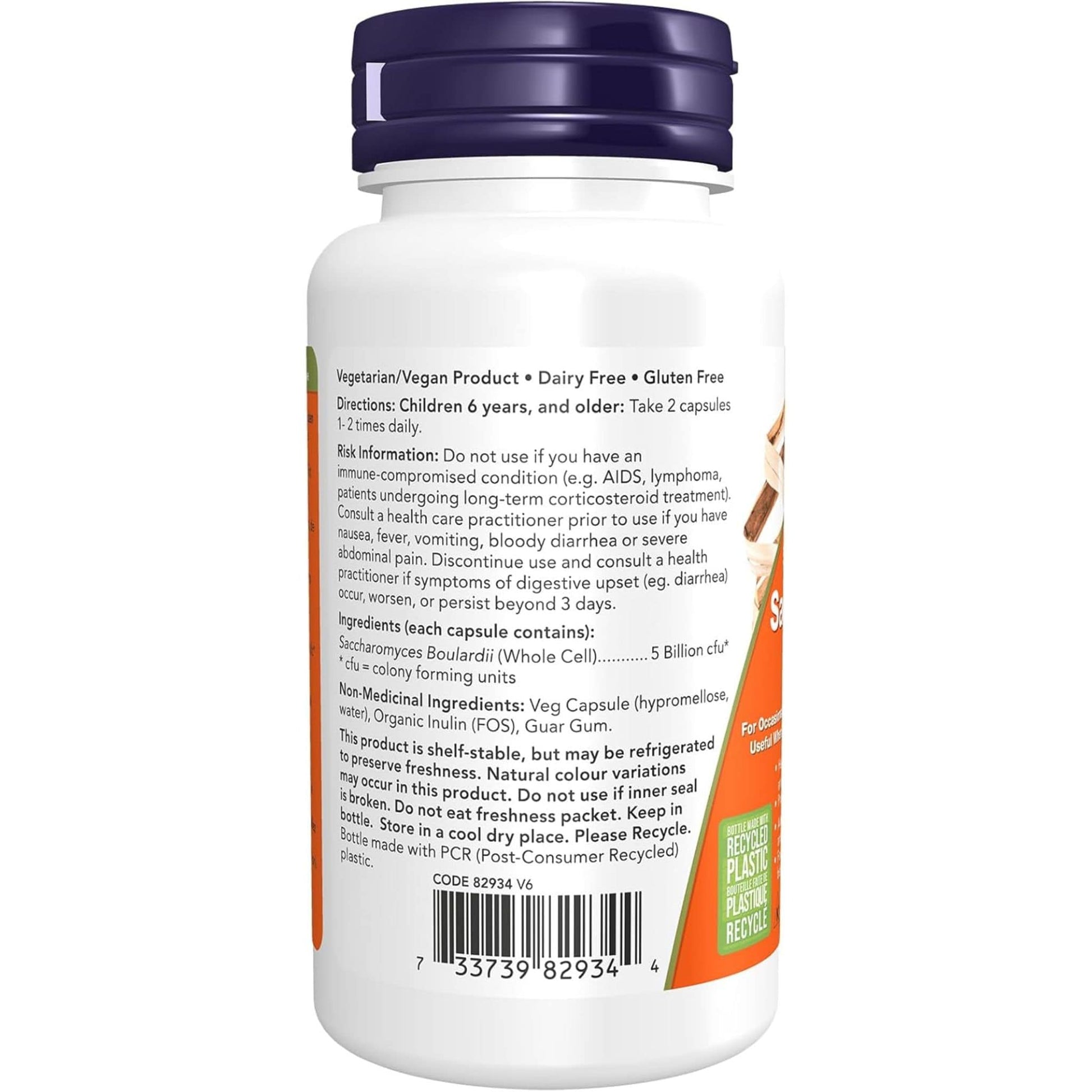 60 Vegetable Capsules | NOW Saccharomyces Boulardii, 5 Billion