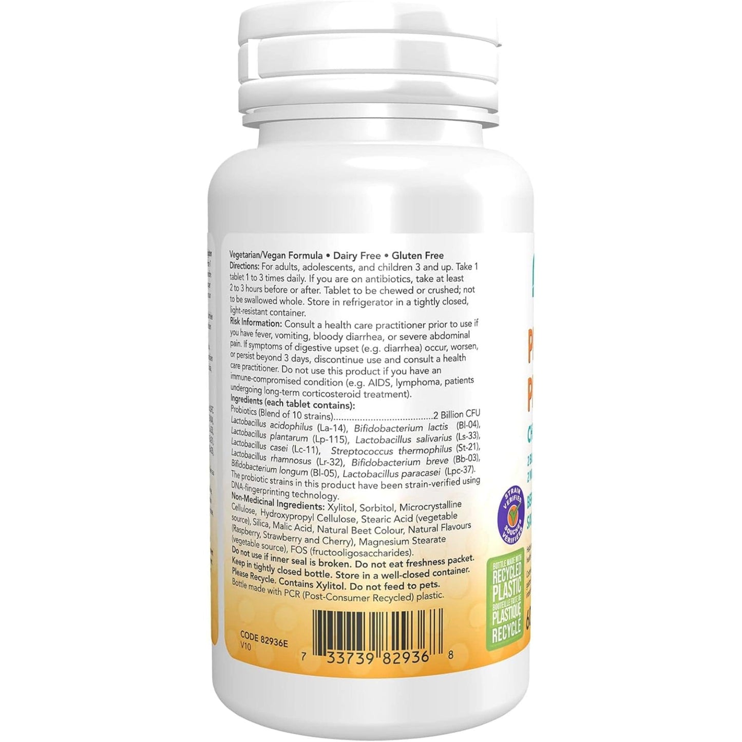 Natural Berry Flavours, 60 Chewable Tablets | NOW Kids Chewable Probiotics, 2 Billion