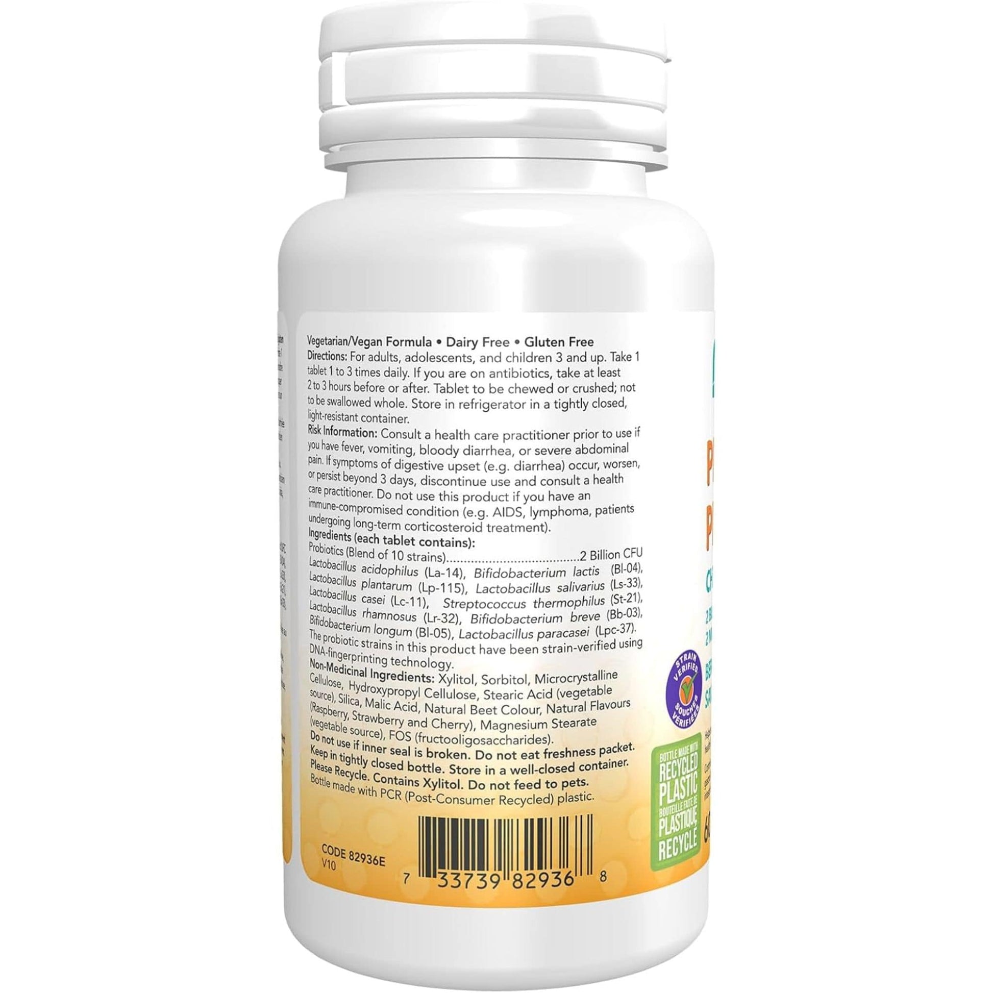 Natural Berry Flavours, 60 Chewable Tablets | NOW Kids Chewable Probiotics, 2 Billion