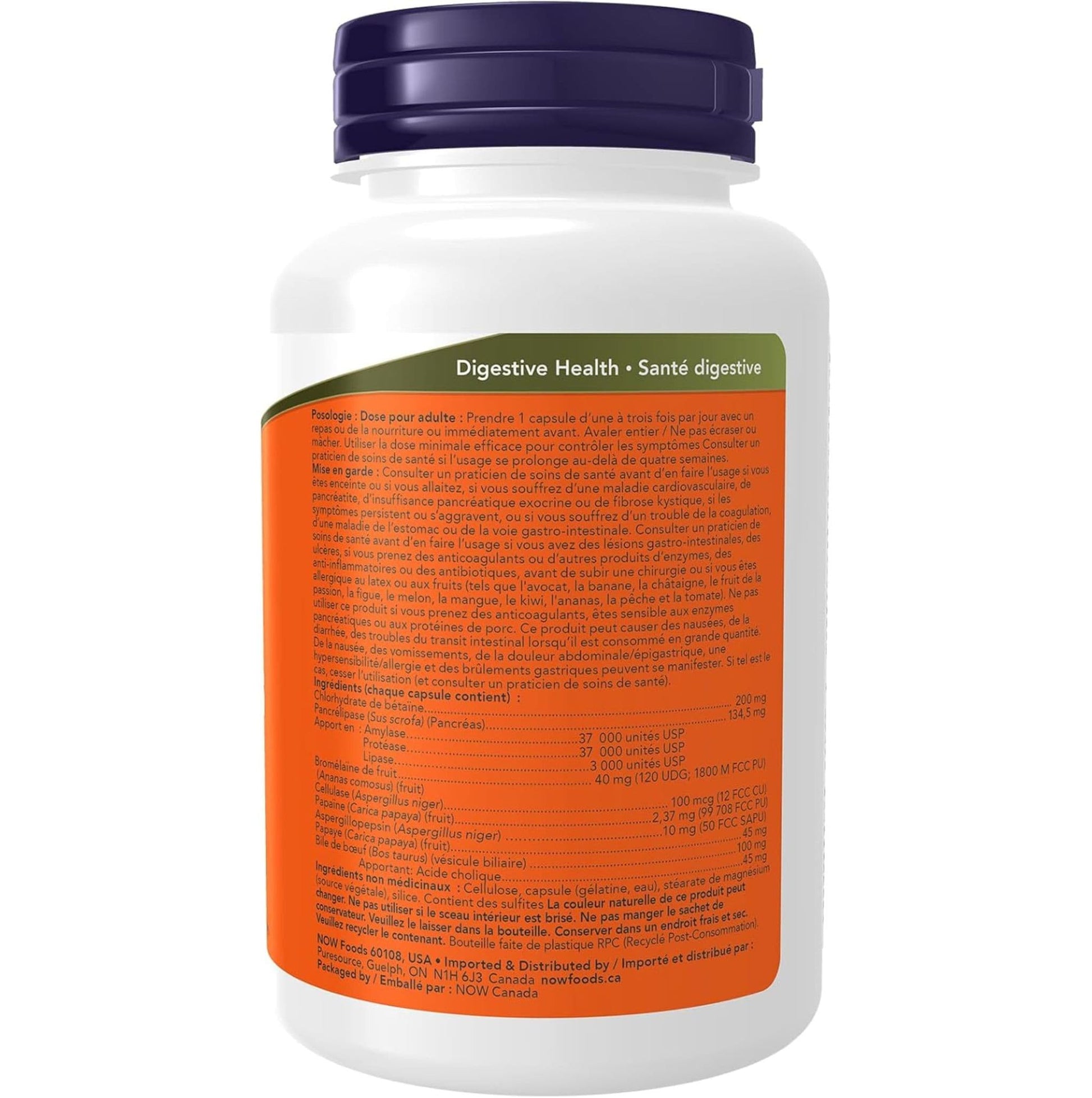 90 Capsules | NOW Super Enzymes