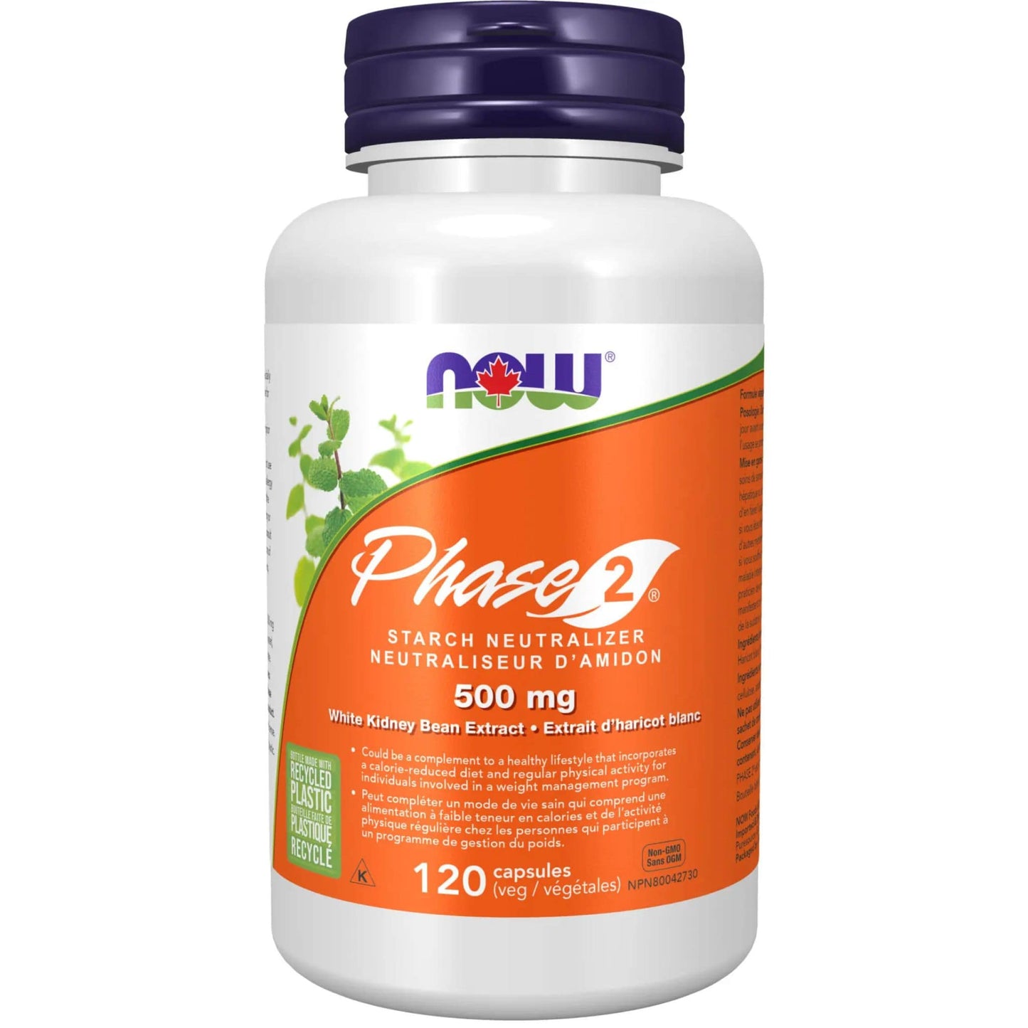 120 Vegetable Capsules | NOW Phase 2 Starch Neutralizer 500 mg