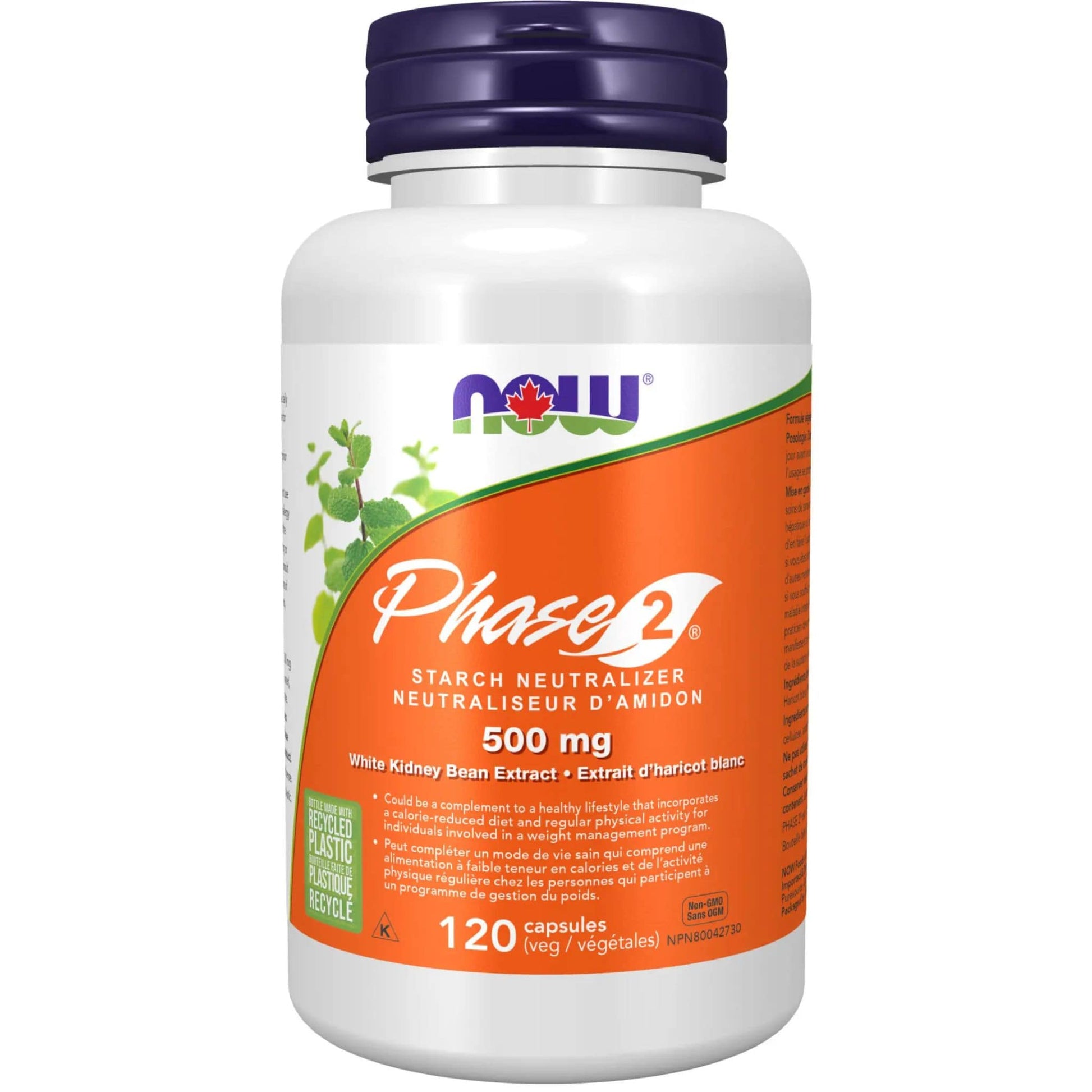 120 Vegetable Capsules | NOW Phase 2 Starch Neutralizer 500 mg
