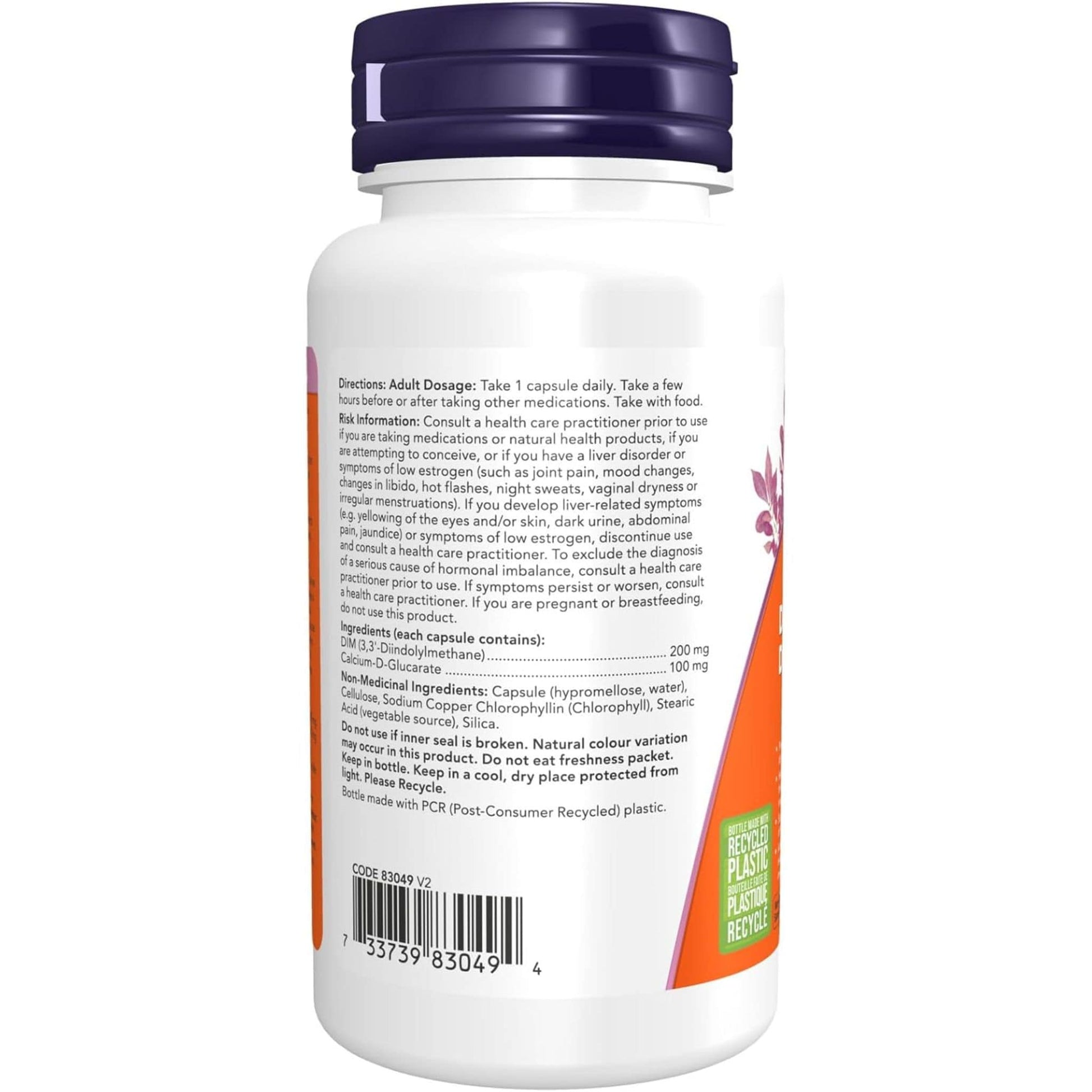 90 Vegetable Capsules | NOW DIM 200 Diindolylmethane with Calcium-D-Glucarate