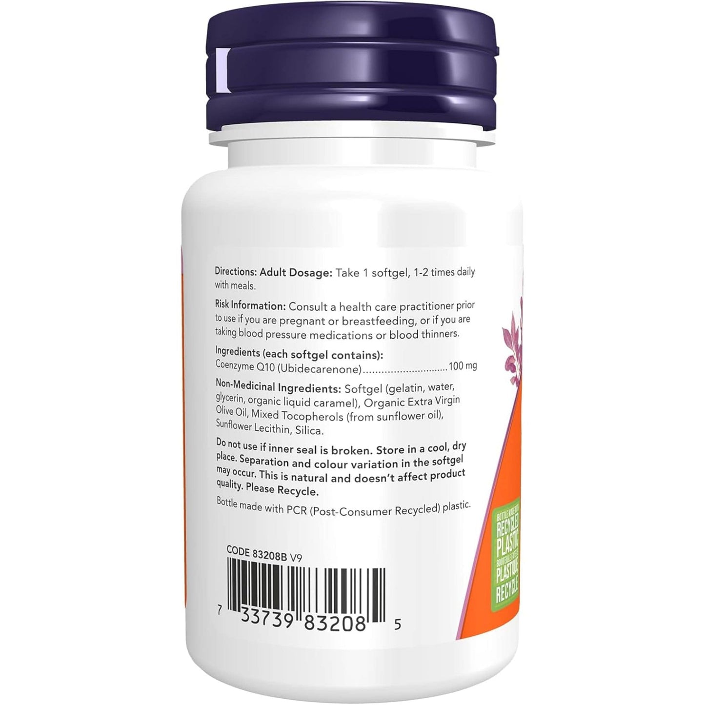 50 Softgels | NOW CoQ10 100 mg