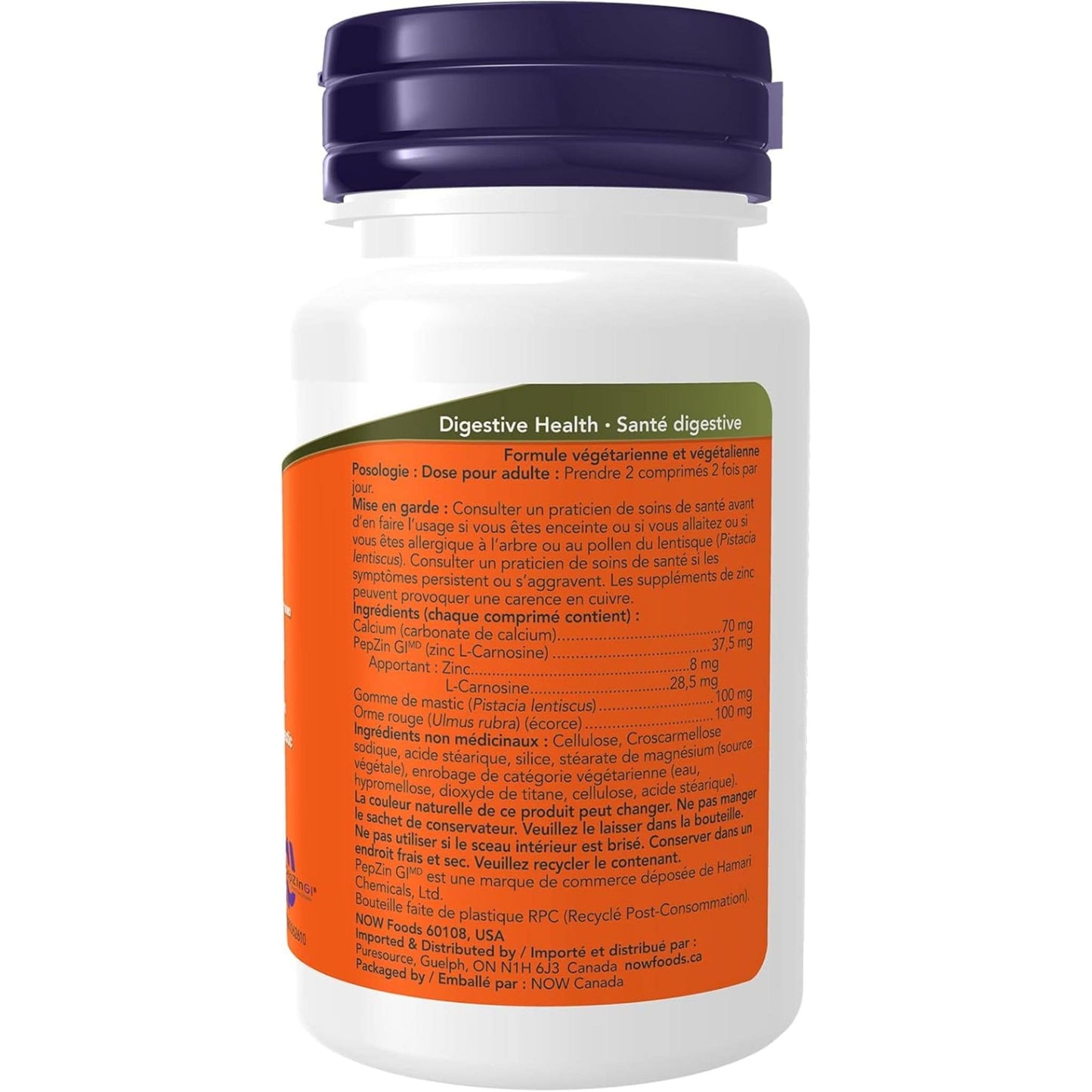 60 Tablets | NOW Ulcetrol with PepZin GI & Mastic Gum