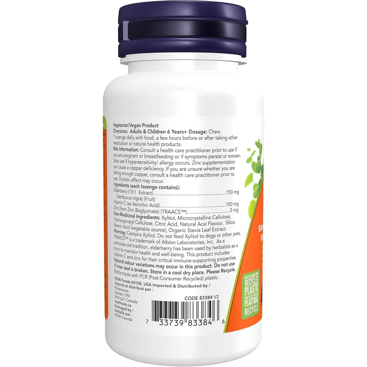 60 Lozenges | NOW Zambucus Zinc-C Elderberry Concentrate Extract