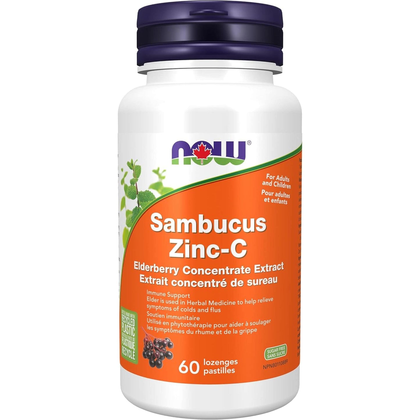 60 Lozenges | NOW Zambucus Zinc-C Elderberry Concentrate Extract