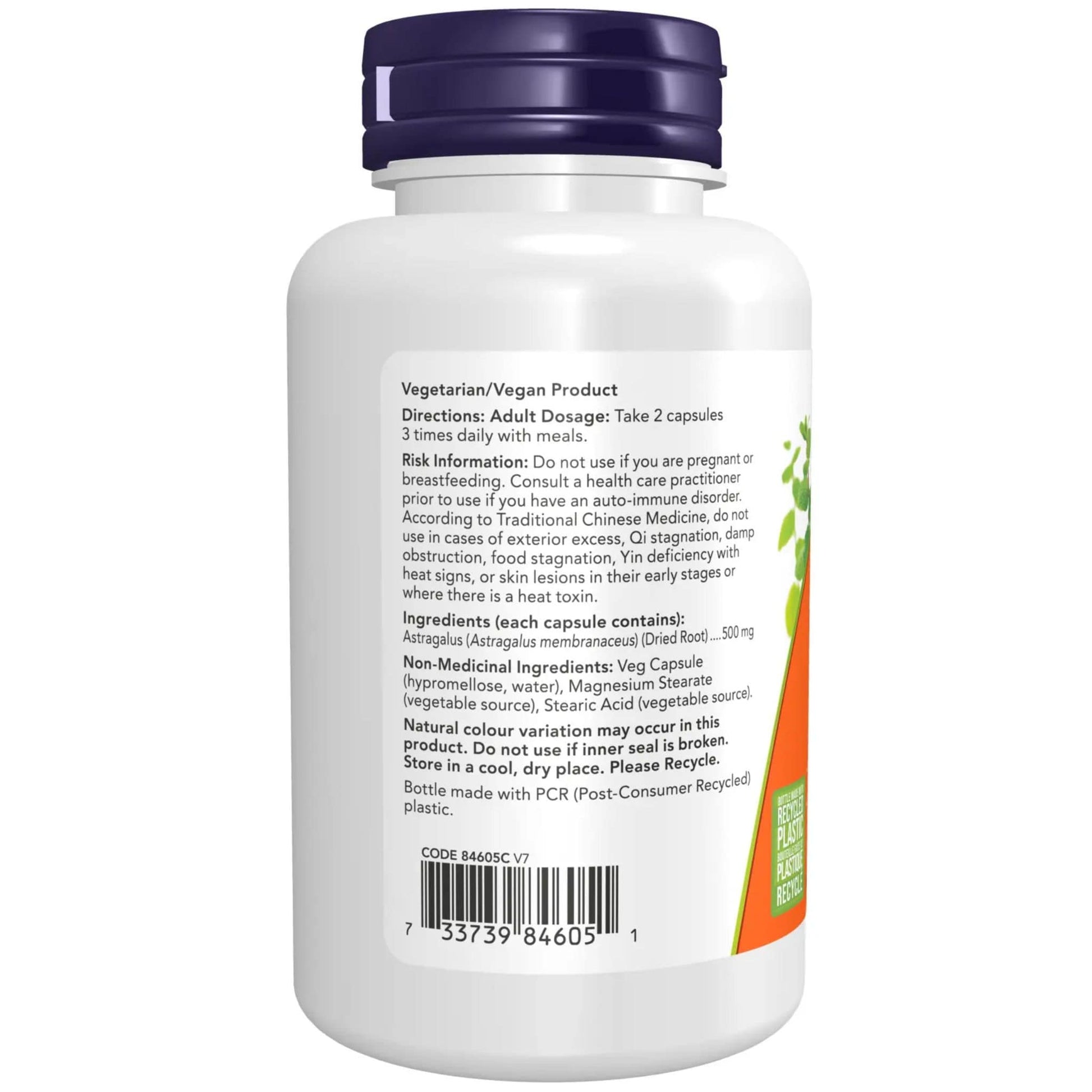 100 Vegetable Capsules | NOW Astragalus 500 mg