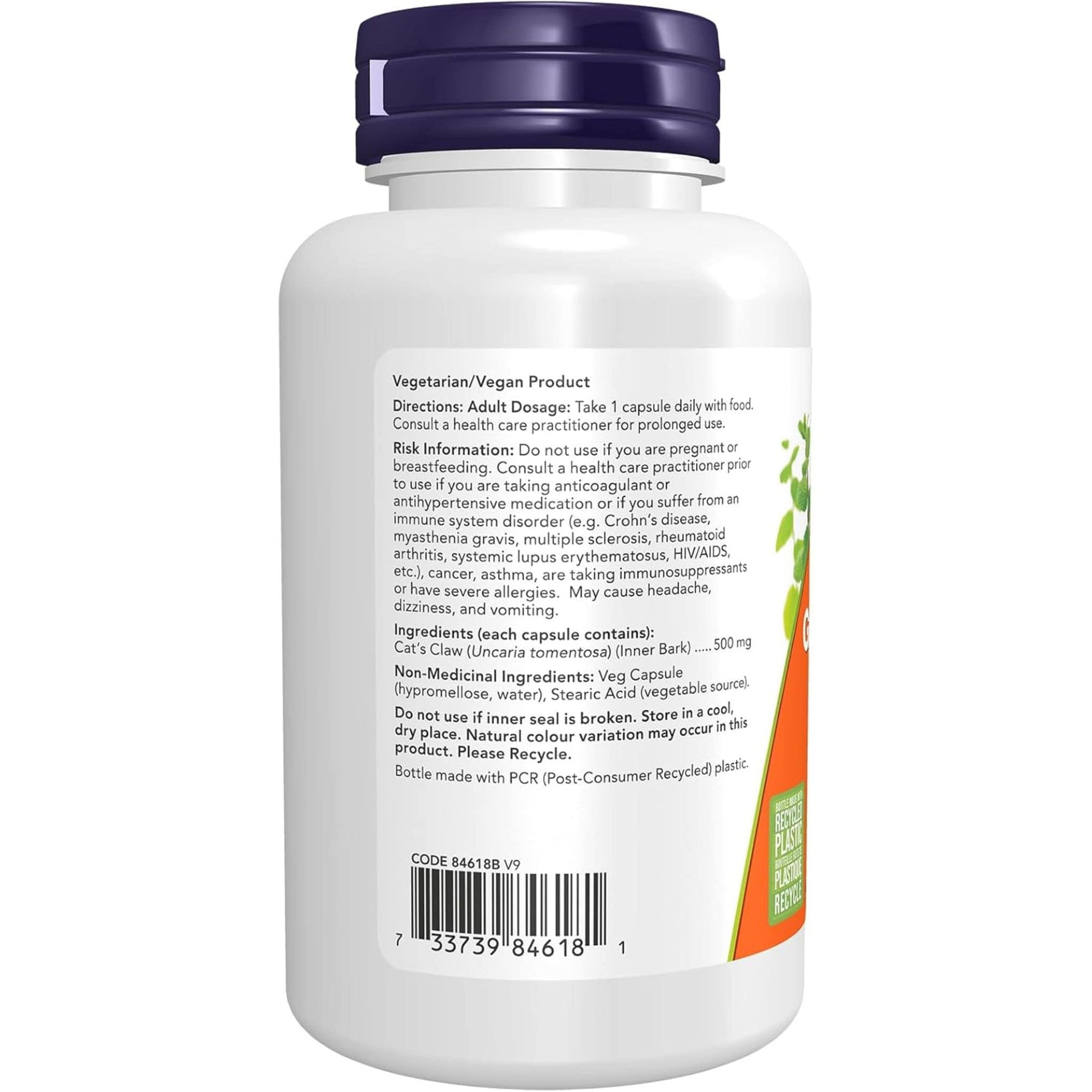 100 Vegetable Capsules | NOW Cat's Claw 500 mg