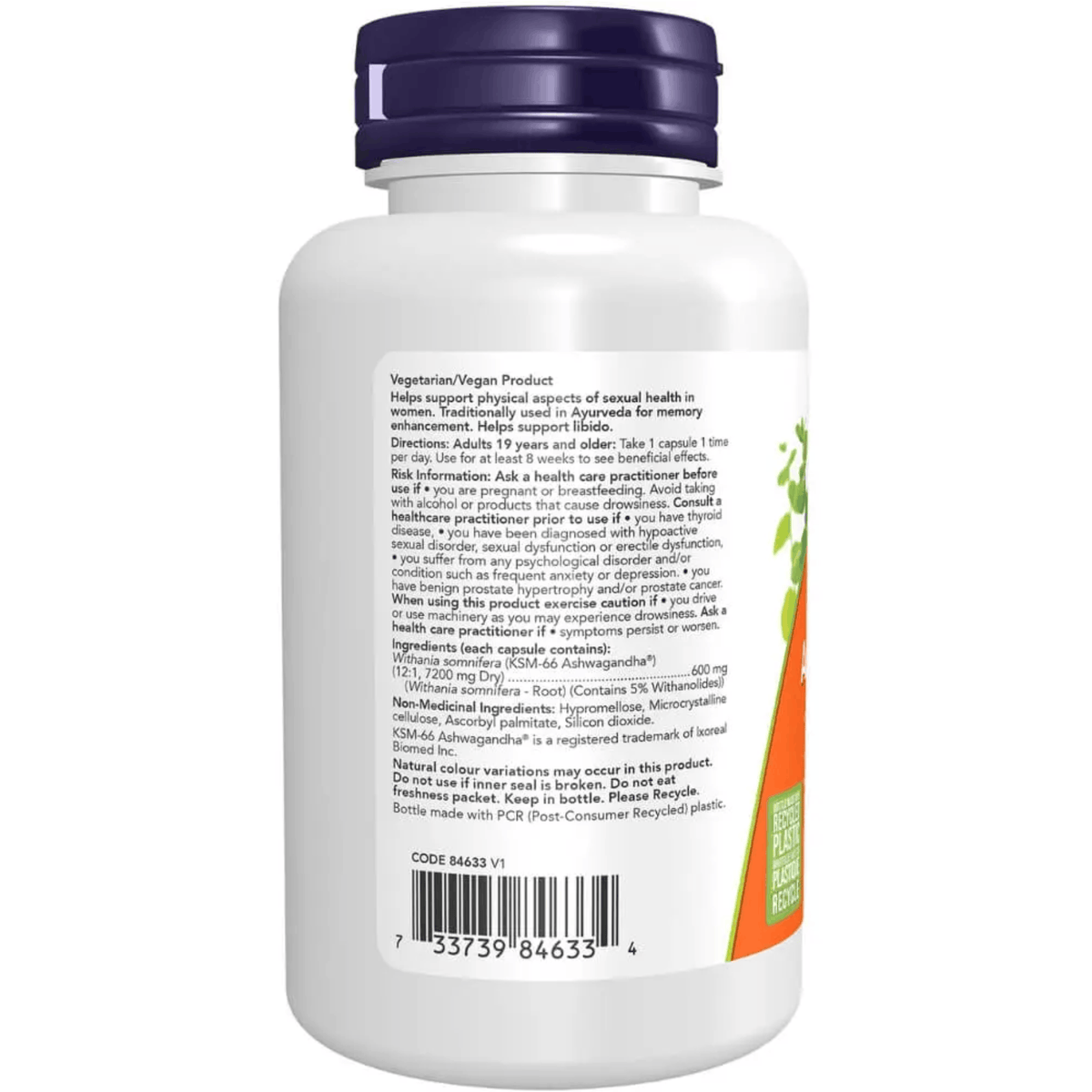90 Vegetable Capsules | NOW KSM-66 Ashwagandha