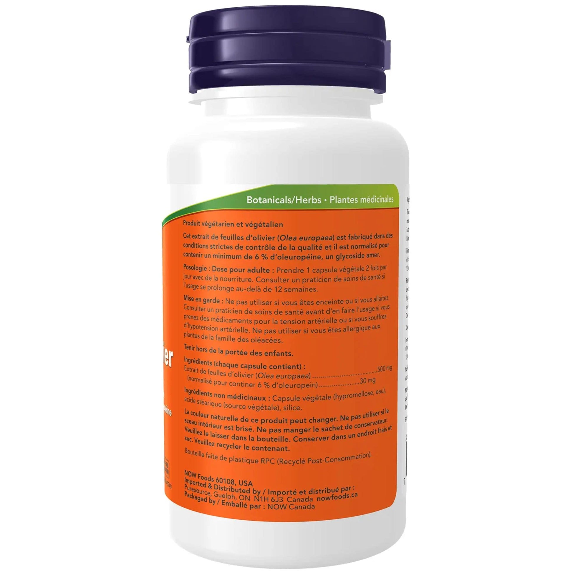 60 Vegetable Capsules | NOW Olive Leaf Extract 500 mg