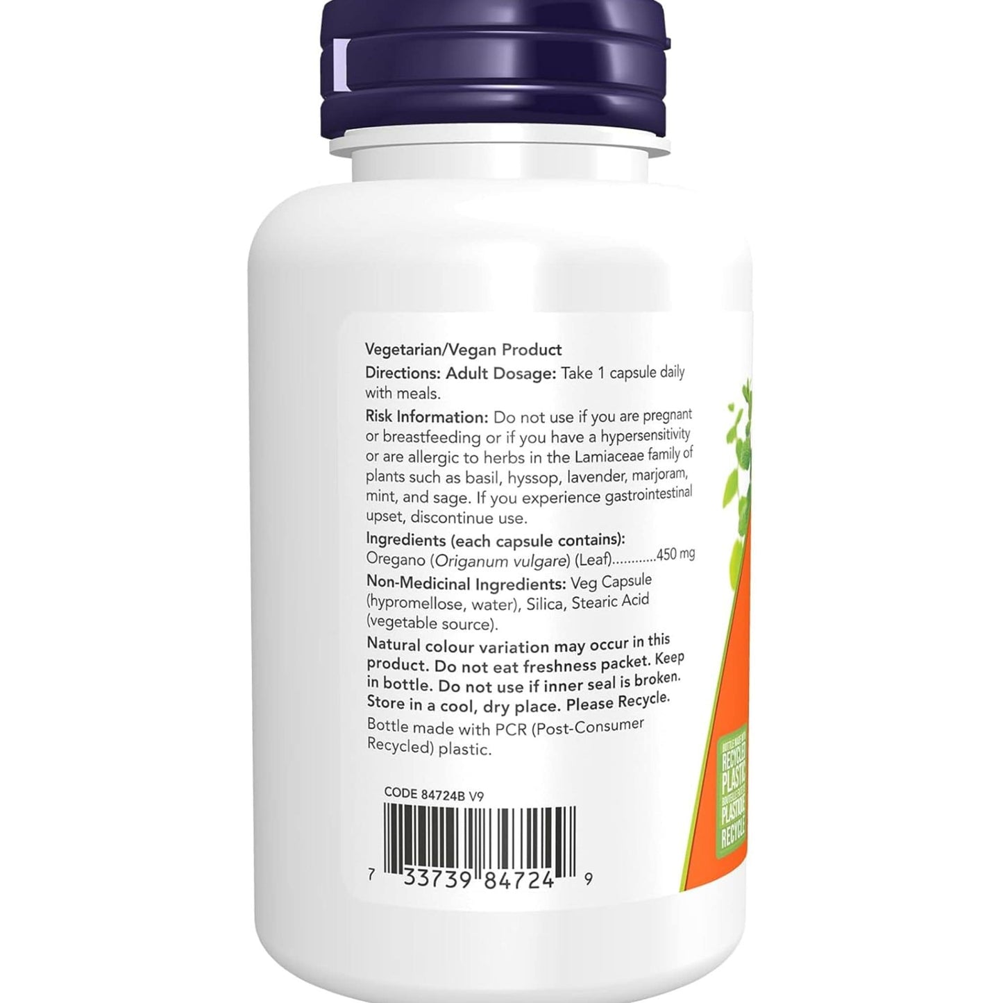 100 Vegetable Capsules | NOW Oregano 450 mg
