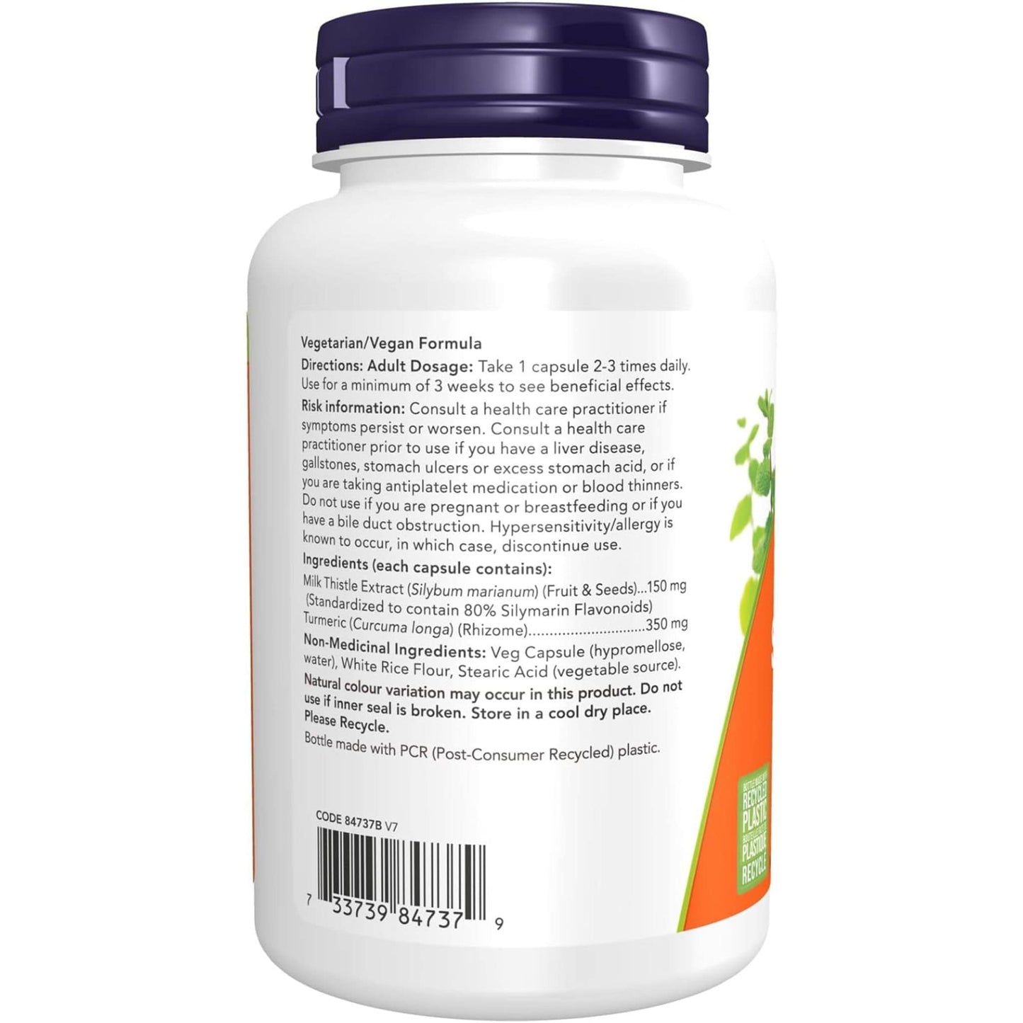 120 Vegetable Capsules | NOW Silymarin Milk Thistle 150 mg With Turmeric