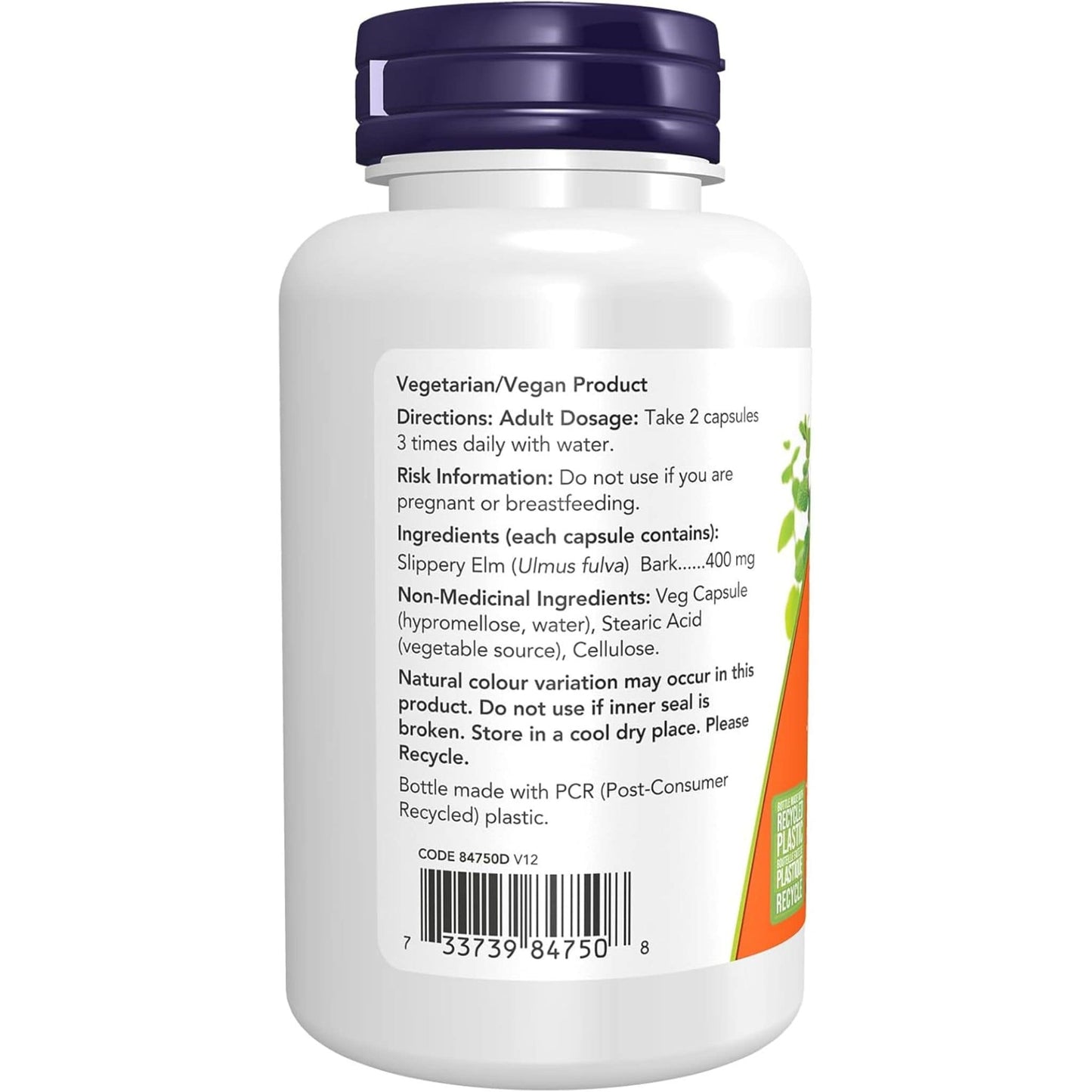 100 Vegetable Capsules | NOW Slippery Elm 400 mg