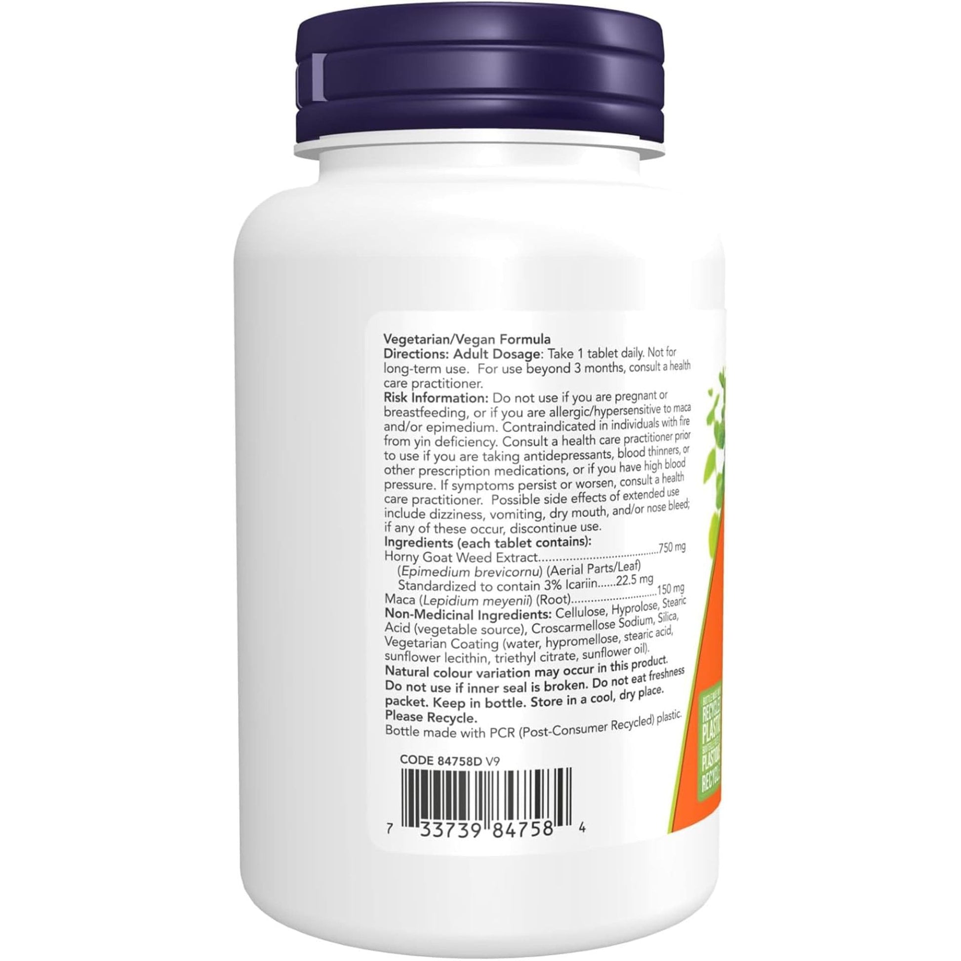 90 Tablets | NOW Horny Goat Weed Extract 750 mg