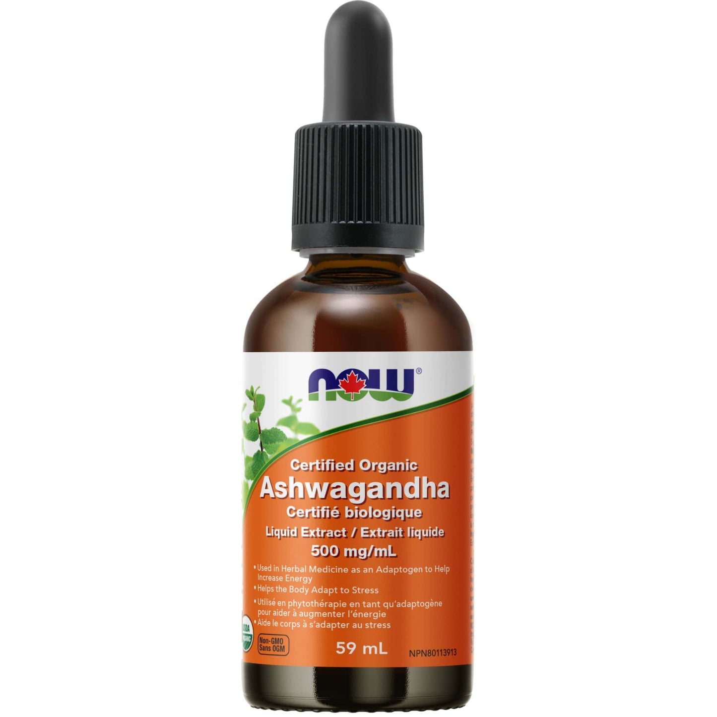 59mL | NOW Certified Organic Ashwagandha Liquid Extract 500 mg/mL