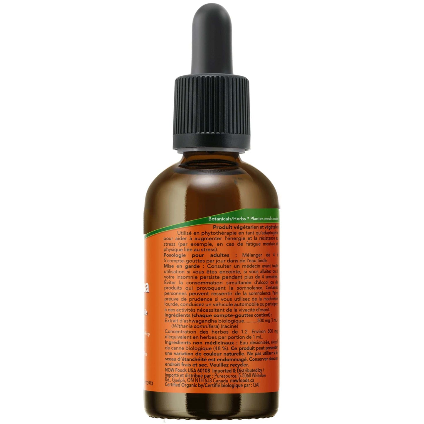 59mL | NOW Certified Organic Ashwagandha Liquid Extract 500 mg/mL