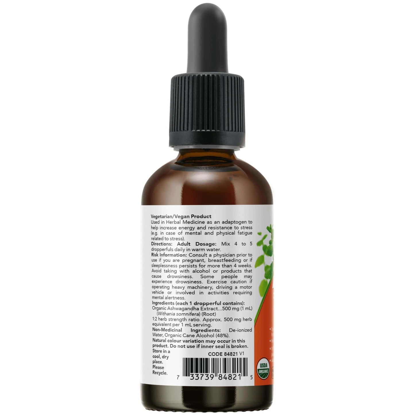 59mL | NOW Certified Organic Ashwagandha Liquid Extract 500 mg/mL