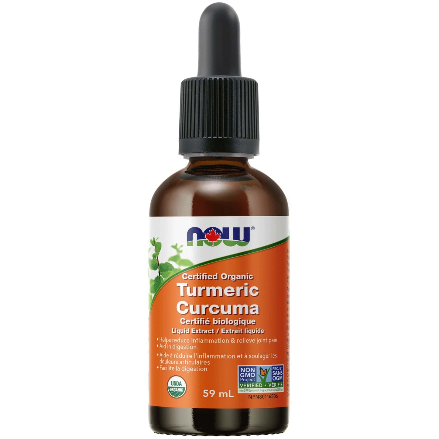 59mL | NOW Certified Organic Turmeric Liquid Extract