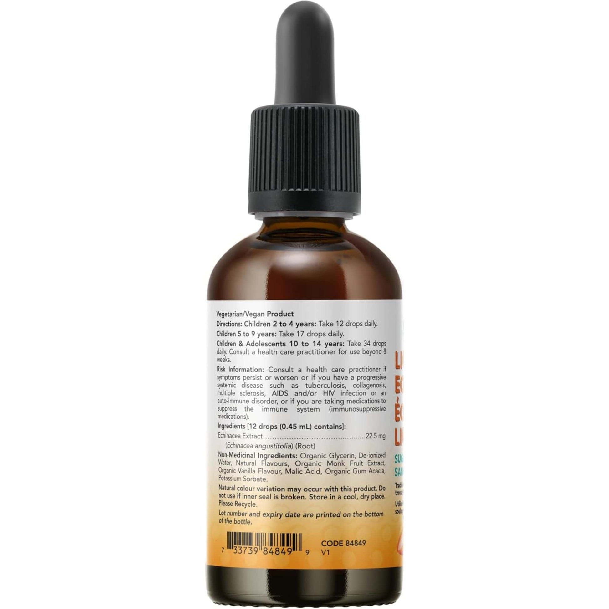 59mL | NOW Kids Liquid Echinacea, Sugar and Alcohol Free