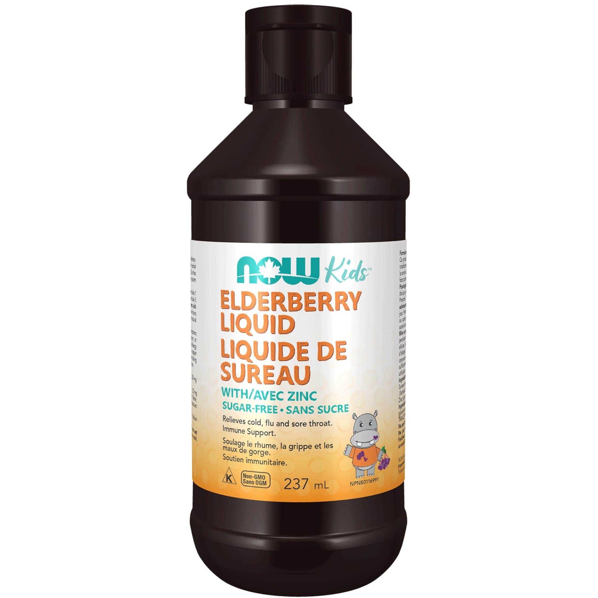 237mL | NOW Kids Elderberry Liquid with Zinc
