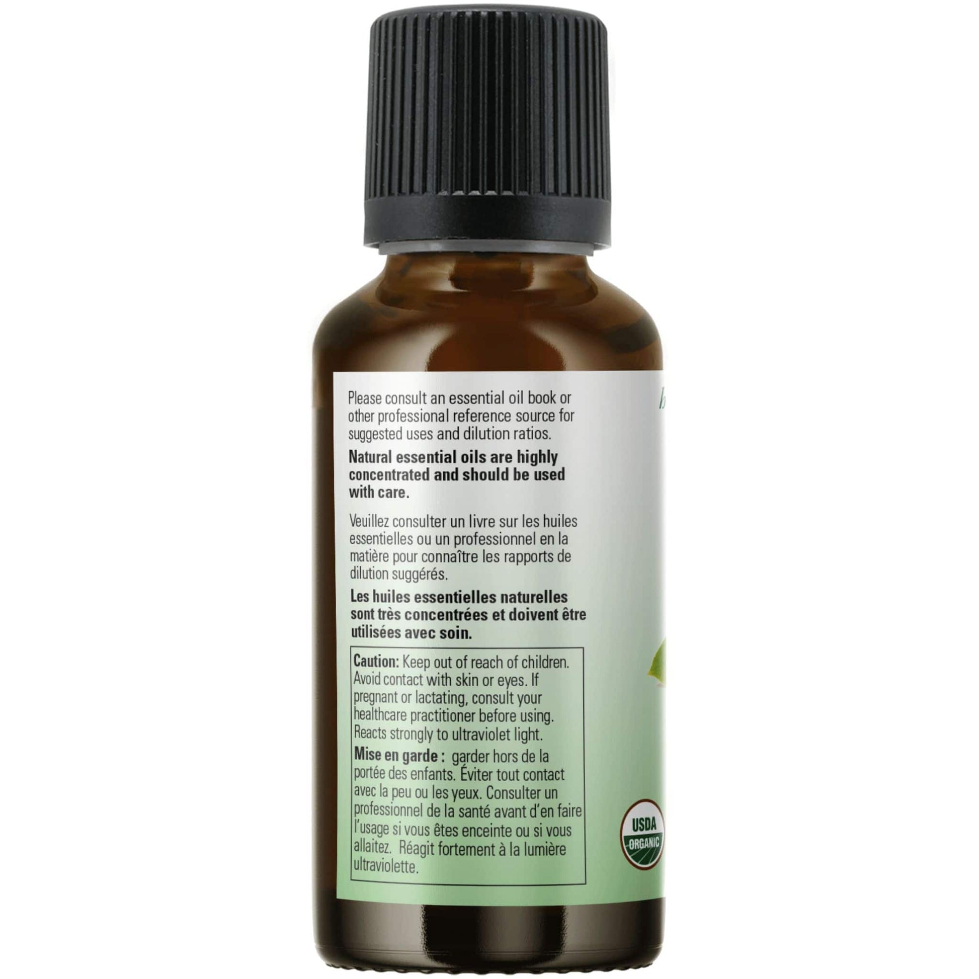 30mL | NOW Organic Lemon Oil (Aromatherapy), 100% Pure