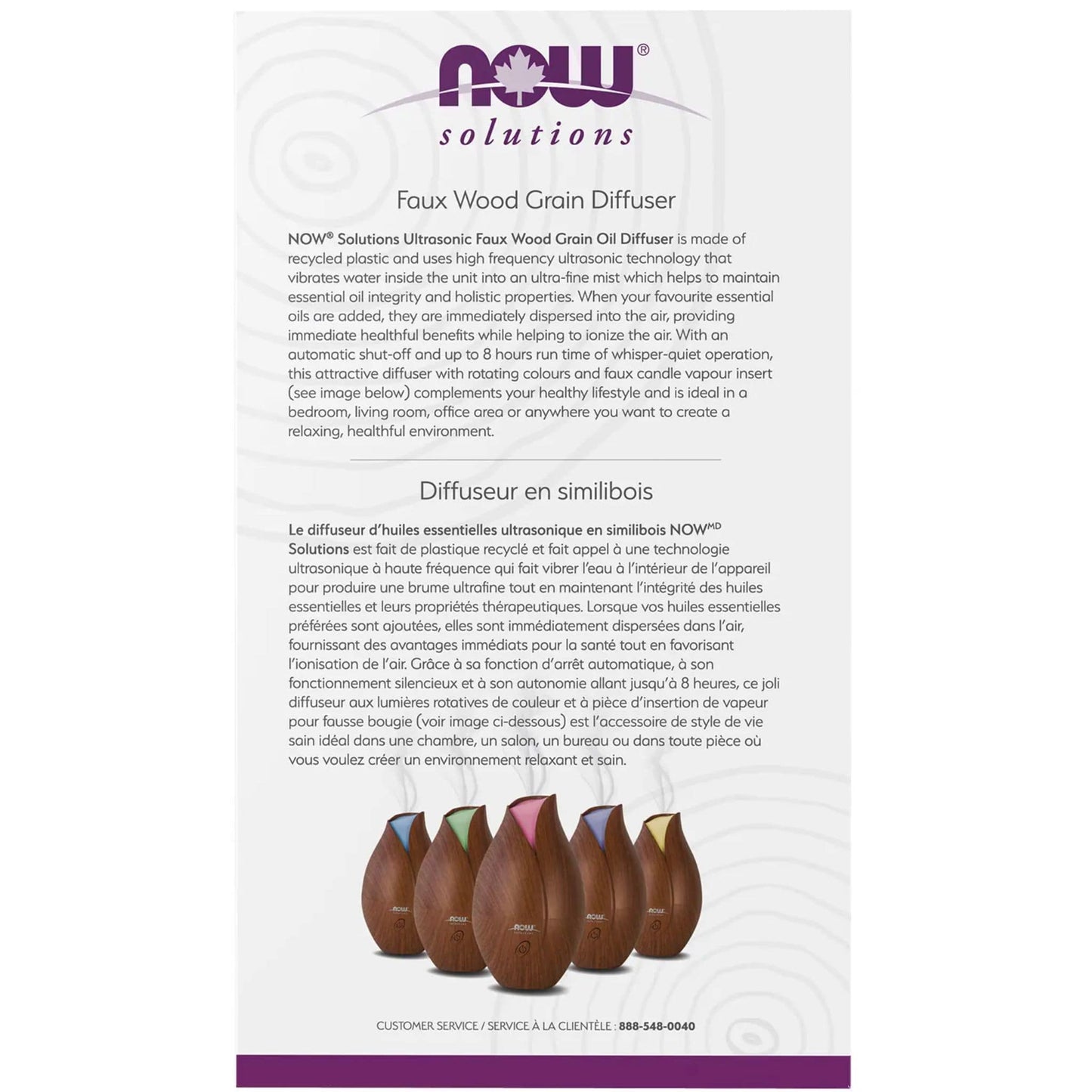 NOW Faux Wood Ultrasonic Essential Oil Diffuser & Humidifier, 2 in 1 Mini Humidifier