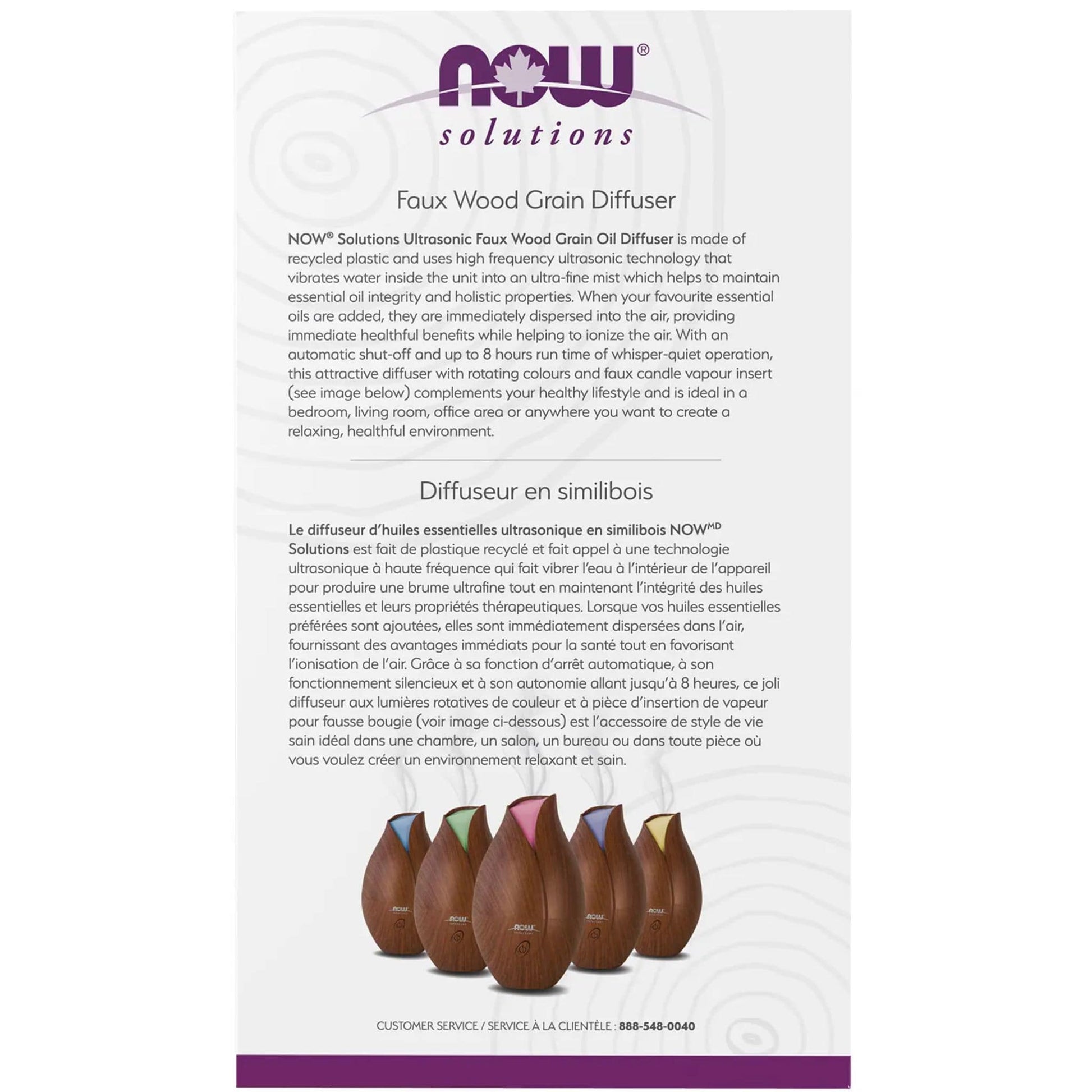 NOW Faux Wood Ultrasonic Essential Oil Diffuser & Humidifier, 2 in 1 Mini Humidifier