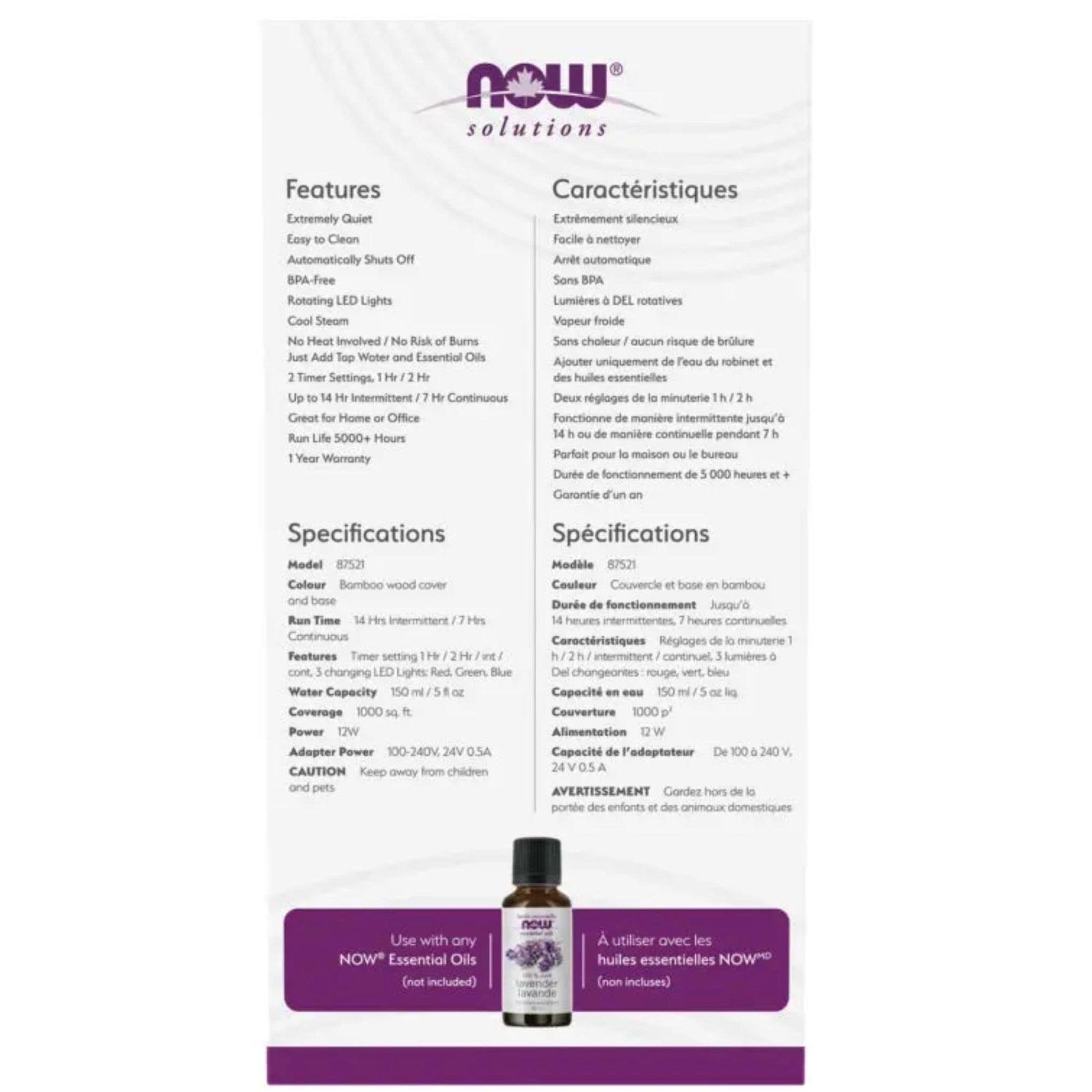 NOW Solutions Real Bamboo Diffuser