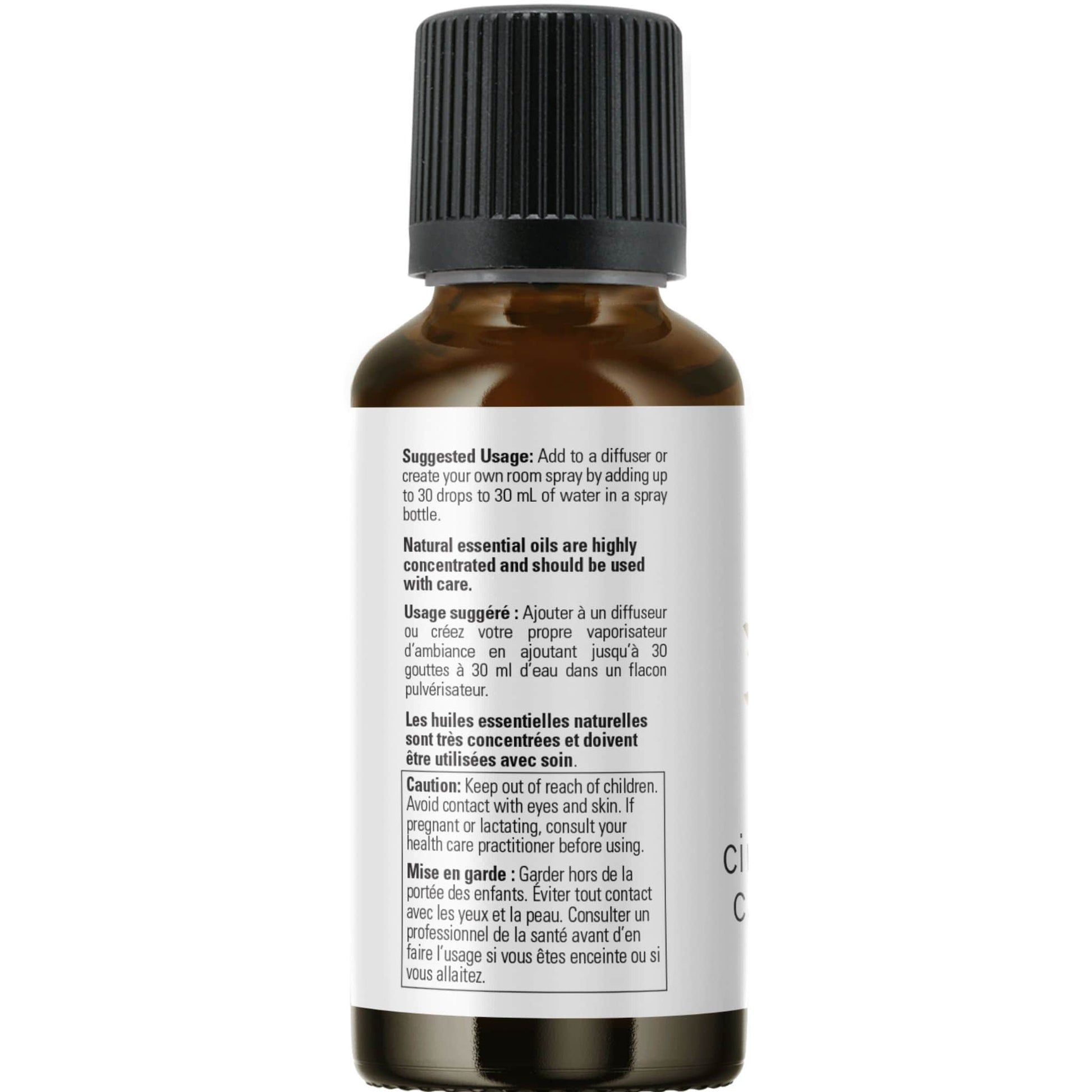 30mL | NOW 100% Pure Cinnamon Cassia Essential Oil
