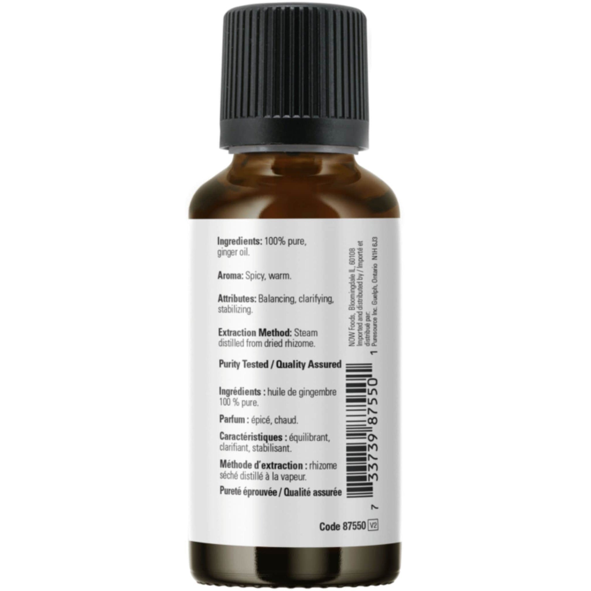 30mL | NOW Ginger Oil (Aromatherapy), 100% Pure