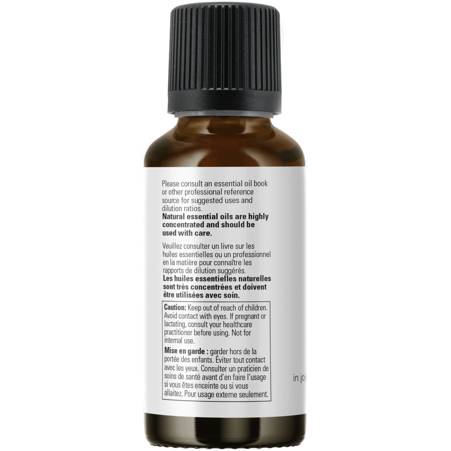 30mL | NOW Vanilla 1% Essential Oil in Jojoba Oil