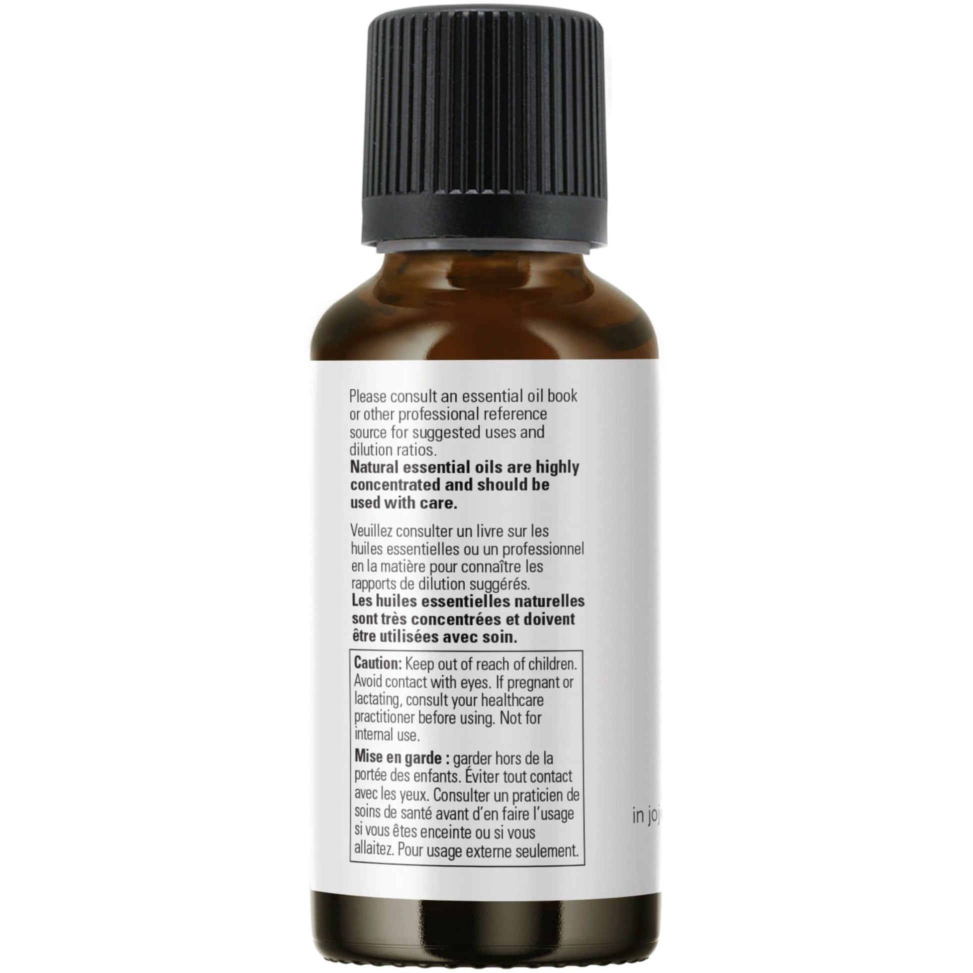 30mL | NOW Vanilla 1% Essential Oil in Jojoba Oil