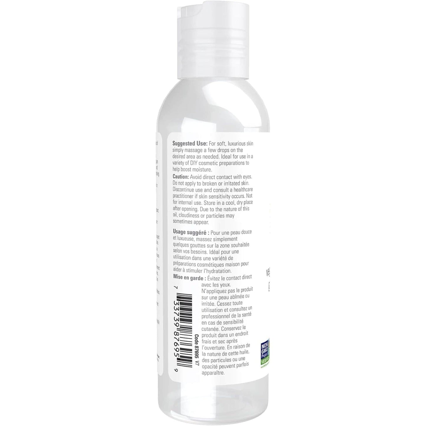 118mL | NOW Solutions Vegetable Glycerine 100% Pure