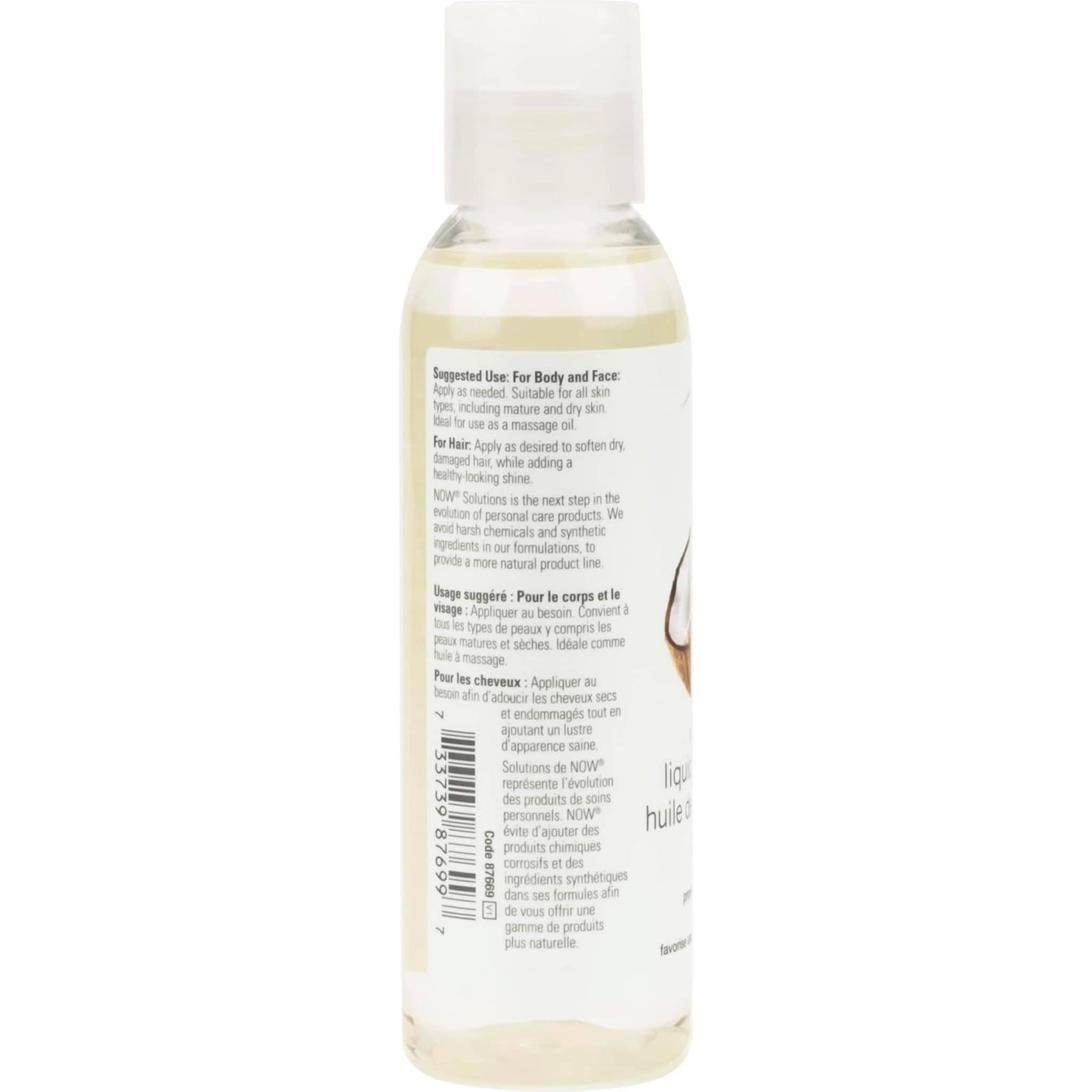 473mL | NOW Solutions Pure Fractionated Liquid Coconut Oil