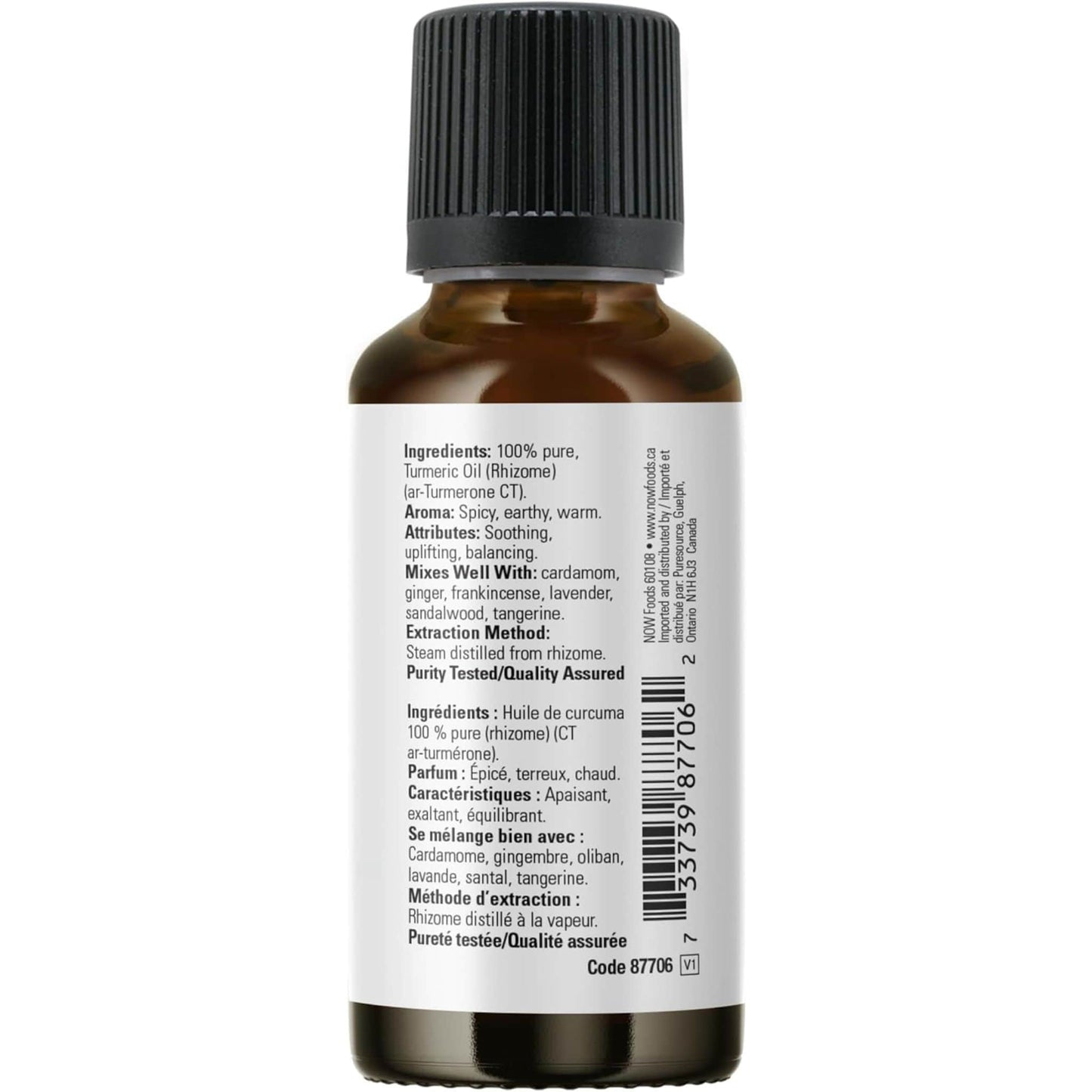 30mL | NOW 100% Pure Turmeric Essential Oil